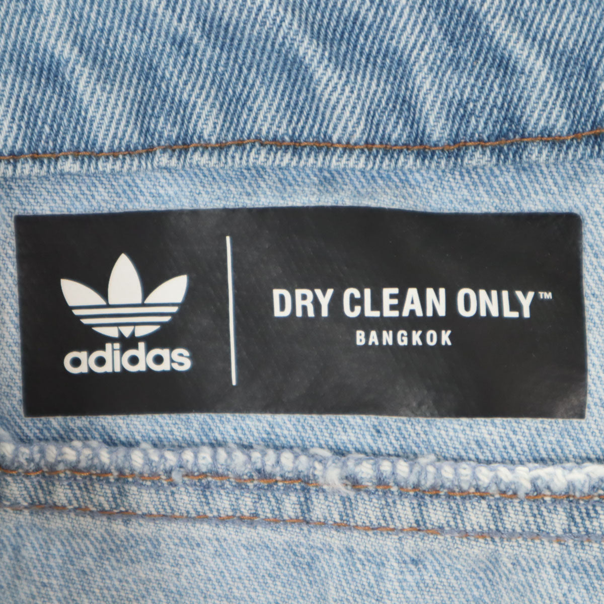 adidas Originals アディダスオリジナルス ストレートデニムパンツ S ブルー系 レディース