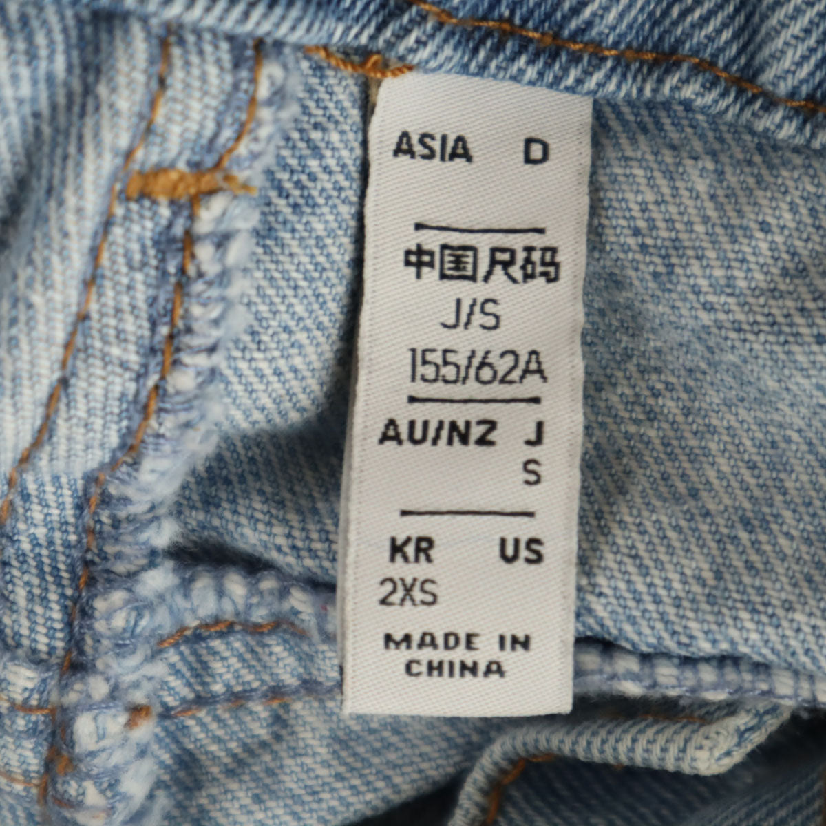 adidas Originals アディダスオリジナルス ストレートデニムパンツ S ブルー系 レディース