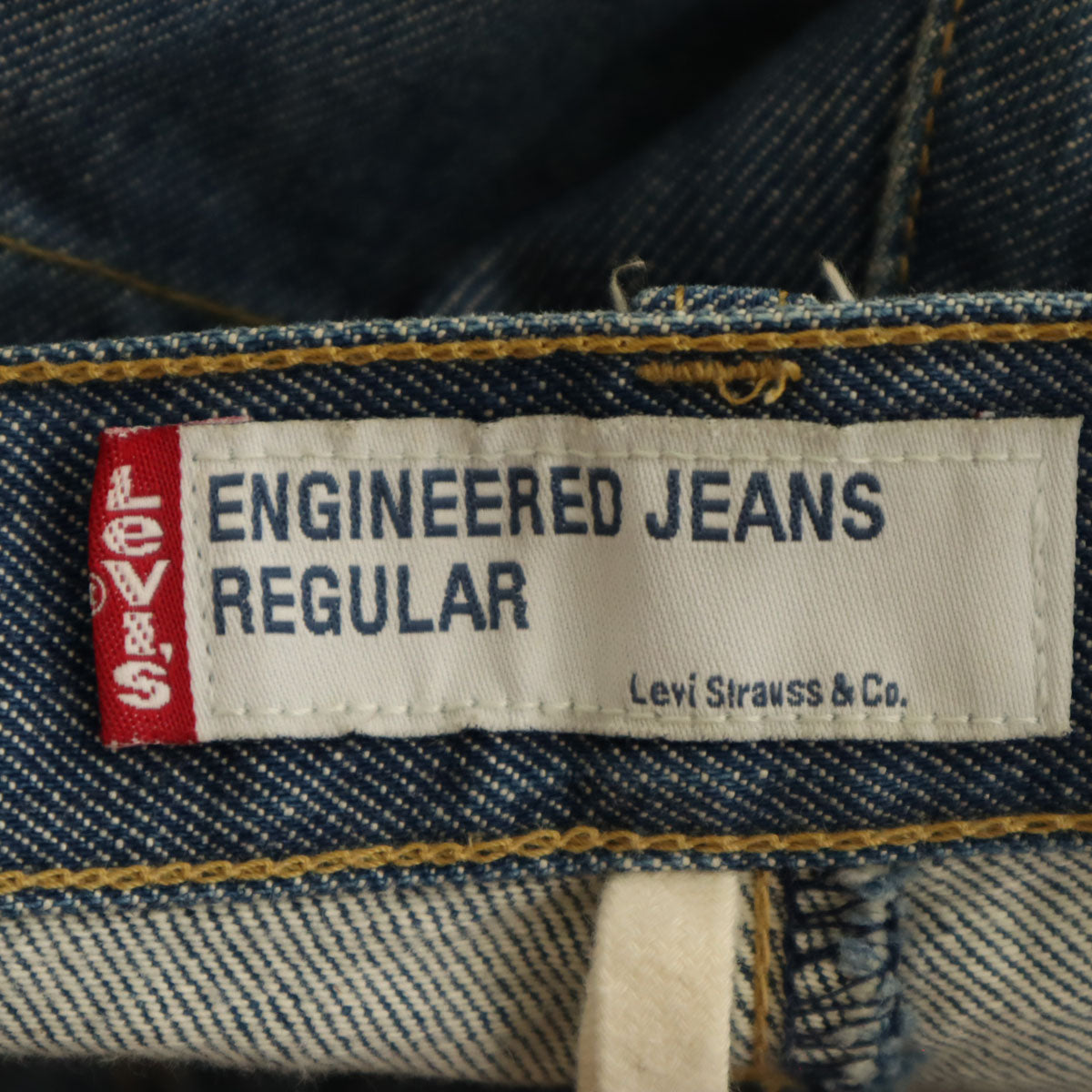 Levi's ENGINEERED JEANS リーバイス エンジニアードジーンズ 日本製 立体裁断 デニムパンツ w29 ブルー系 ジーンズ メンズ