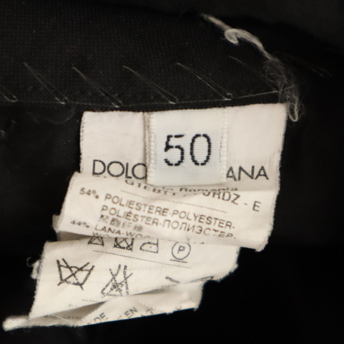 DOLCE&GABBANA ドルチェアンドガッバーナ ウールブレンド スラックスパンツ 50 黒 メンズ