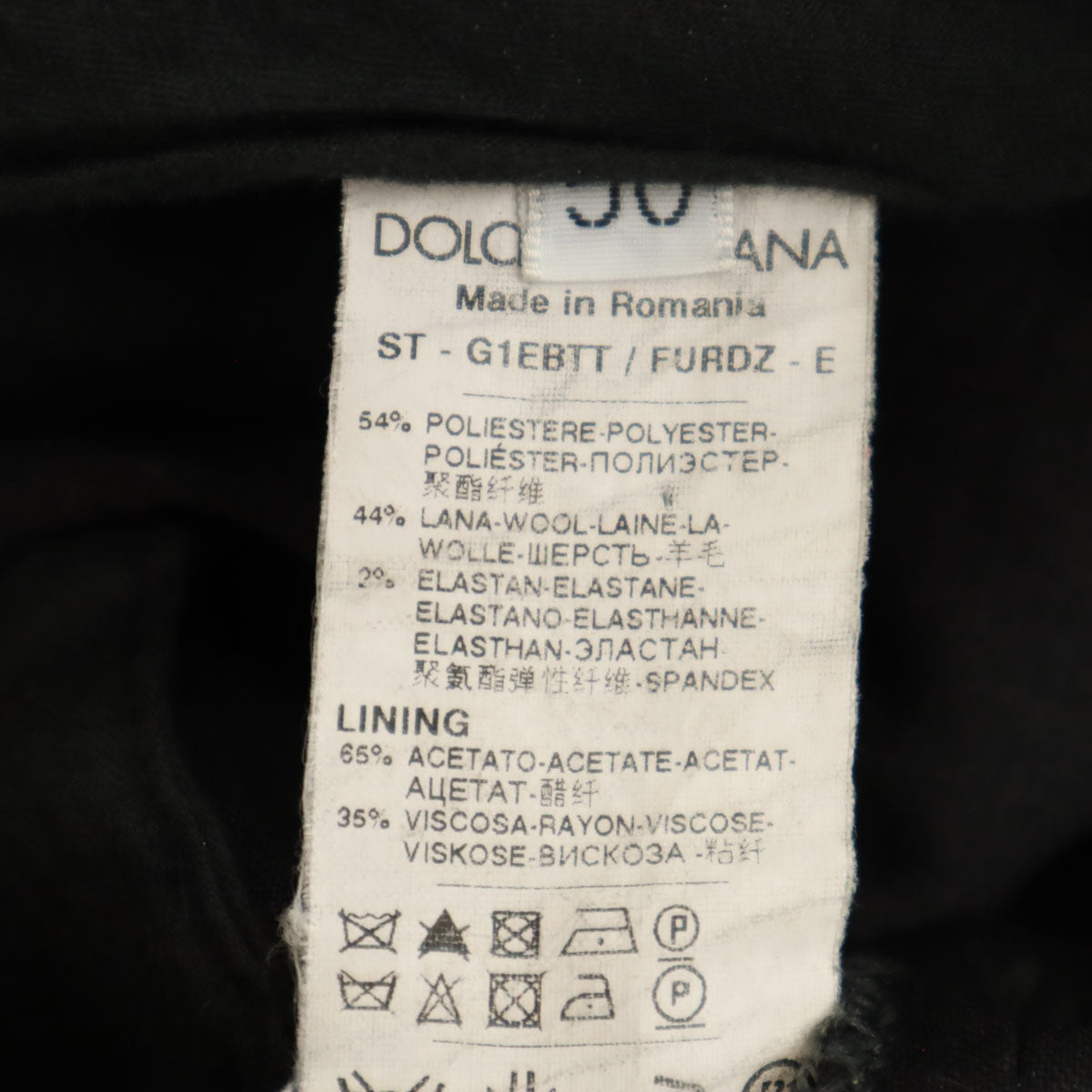 DOLCE&GABBANA ドルチェアンドガッバーナ ウールブレンド スラックスパンツ 50 黒 メンズ