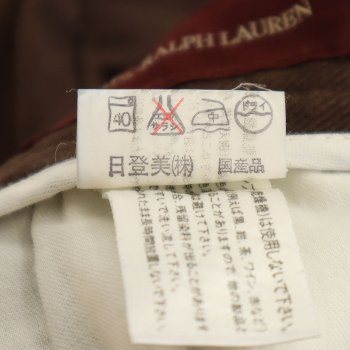 CHAPS RALPH LAUREN チャップスラルフローレン 80s 日本製 ヴィンテージ タック パンツ XL ブラウン メンズ
