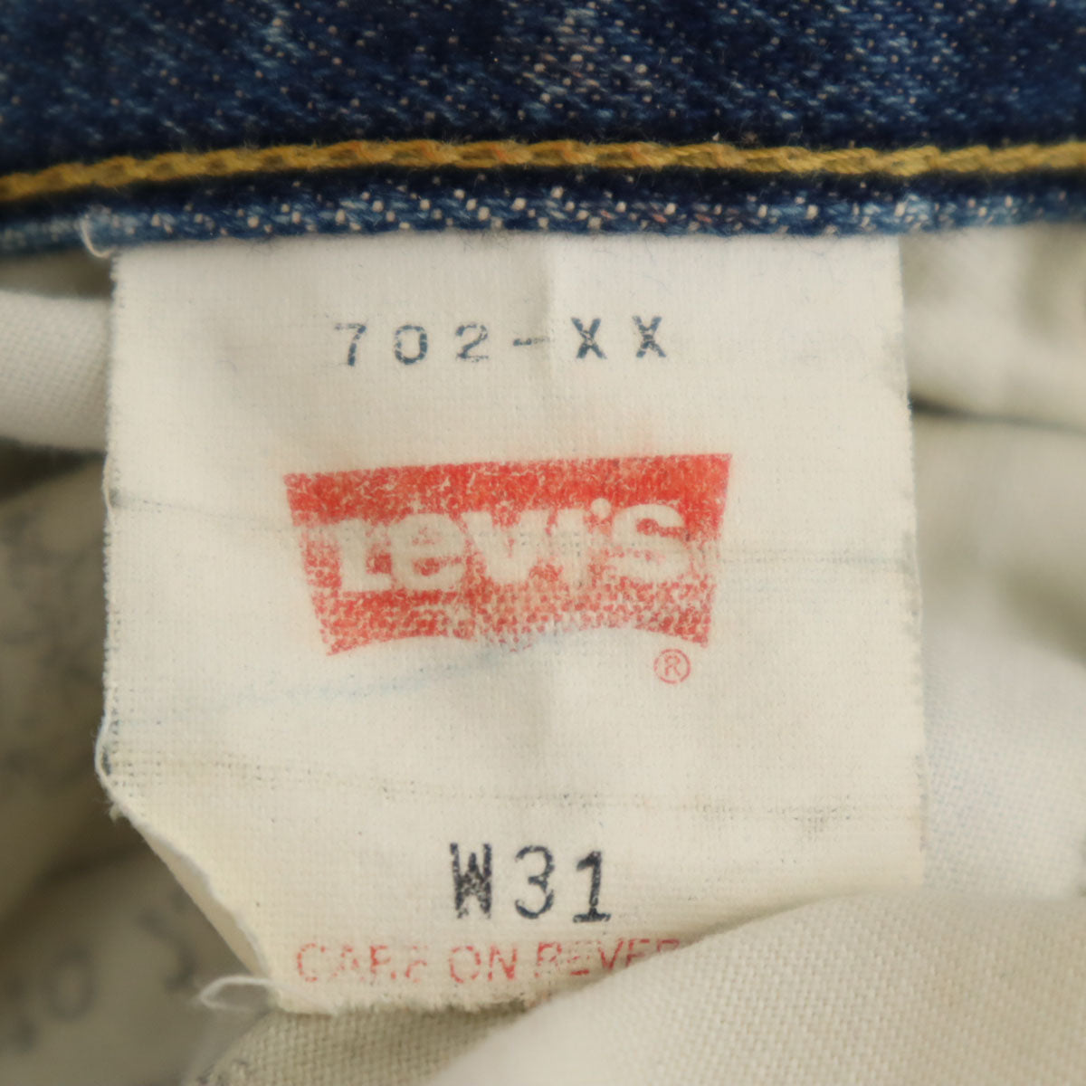 Levi's リーバイス 90s 702 赤耳 ビッグE 日本製 オールド デニムパンツ w31 ブルー系 ジーンズ 隠しリベット メンズ