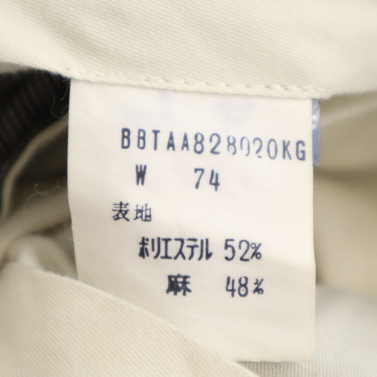 Brooks Brothers ブルックスブラザーズ 346 リネンブレンド 日本製 チェック柄 ロングパンツ 74 グレー メンズ