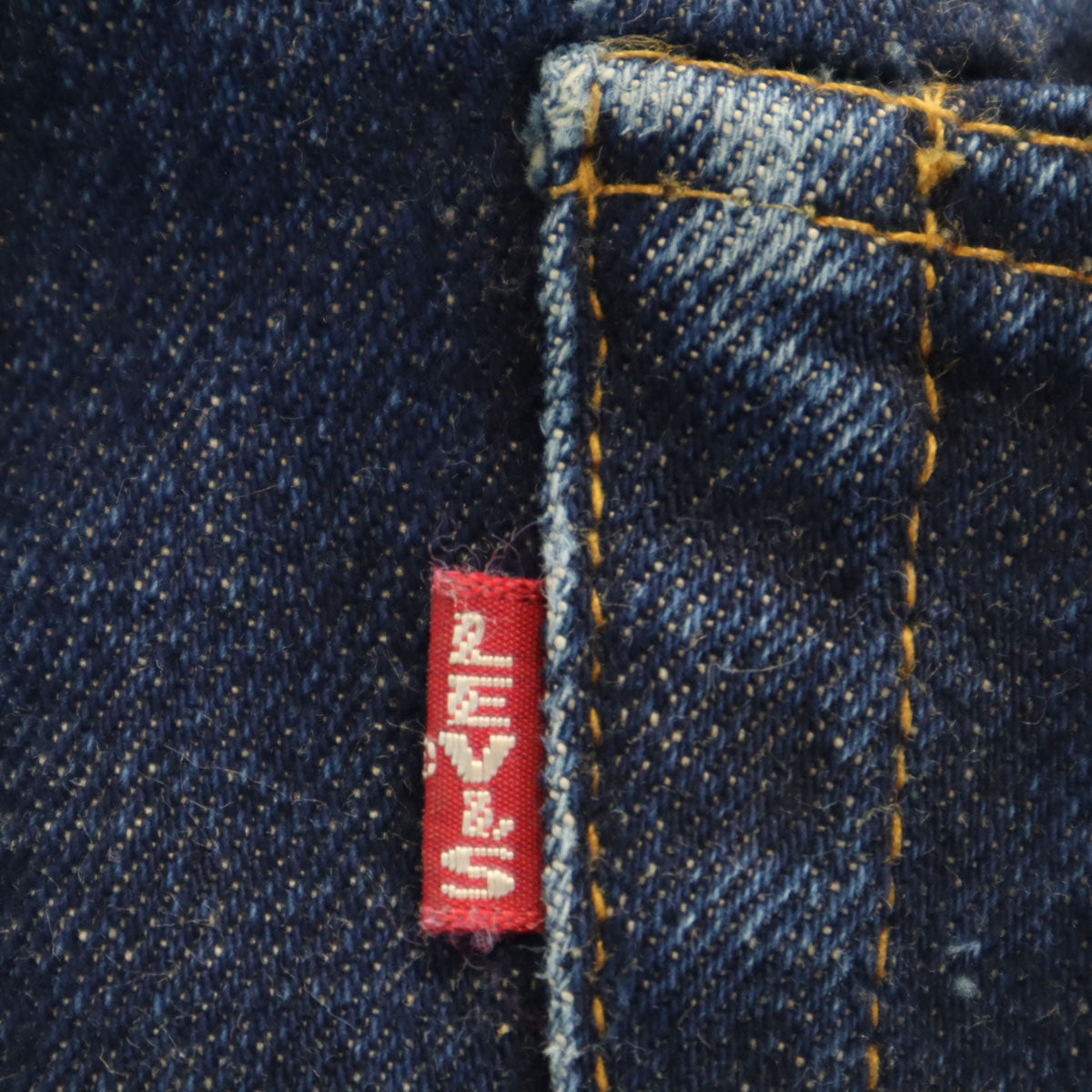 Levi's リーバイス 00s 501XX USA製 555 バレンシア工場 ビッグE 赤耳 ストレートデニムパンツ W31 インディゴ ジーンズ Vステッチ 隠しリベット メンズ