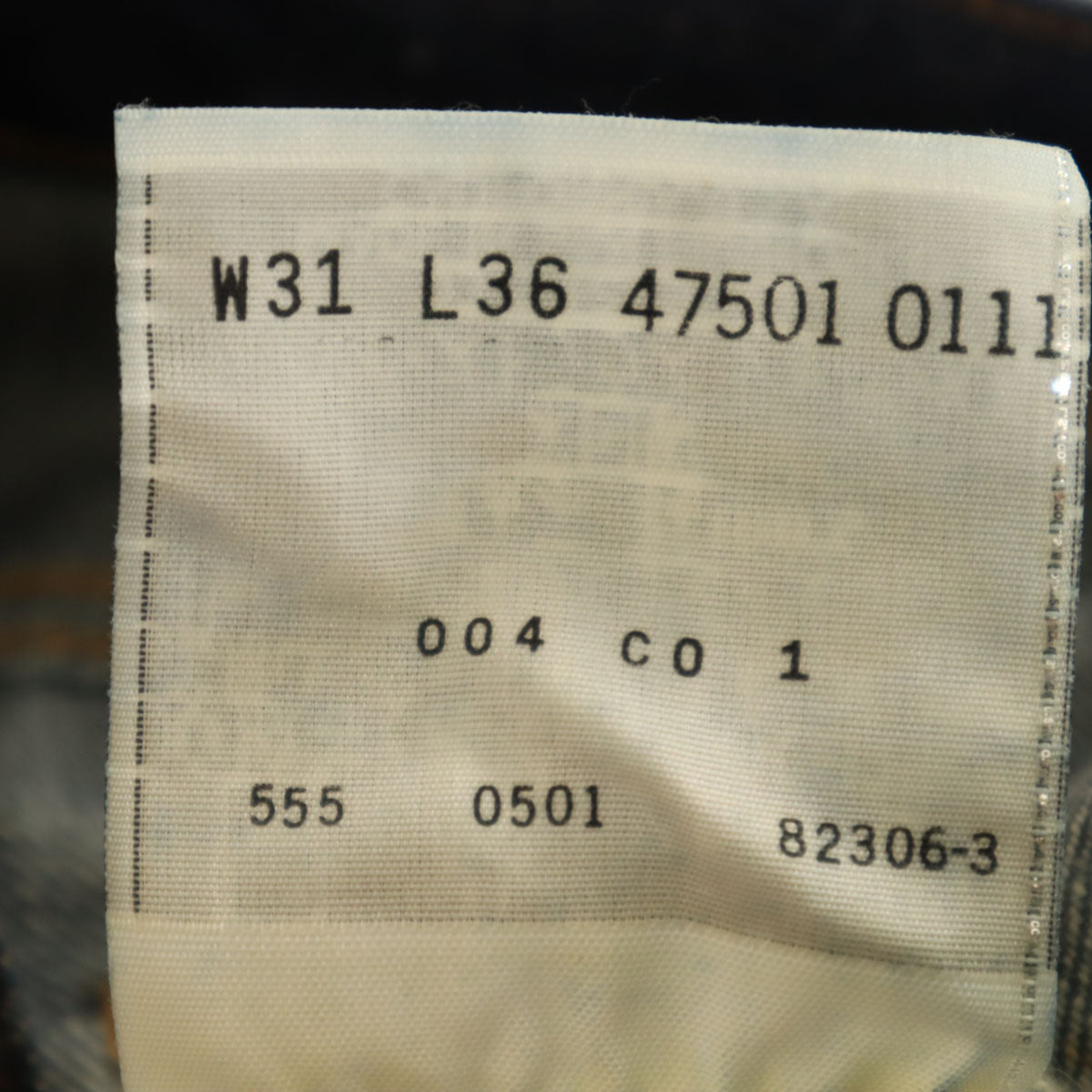 Levi's リーバイス 00s 501XX USA製 555 バレンシア工場 ビッグE 赤耳 ストレートデニムパンツ W31 インディゴ ジーンズ Vステッチ 隠しリベット メンズ