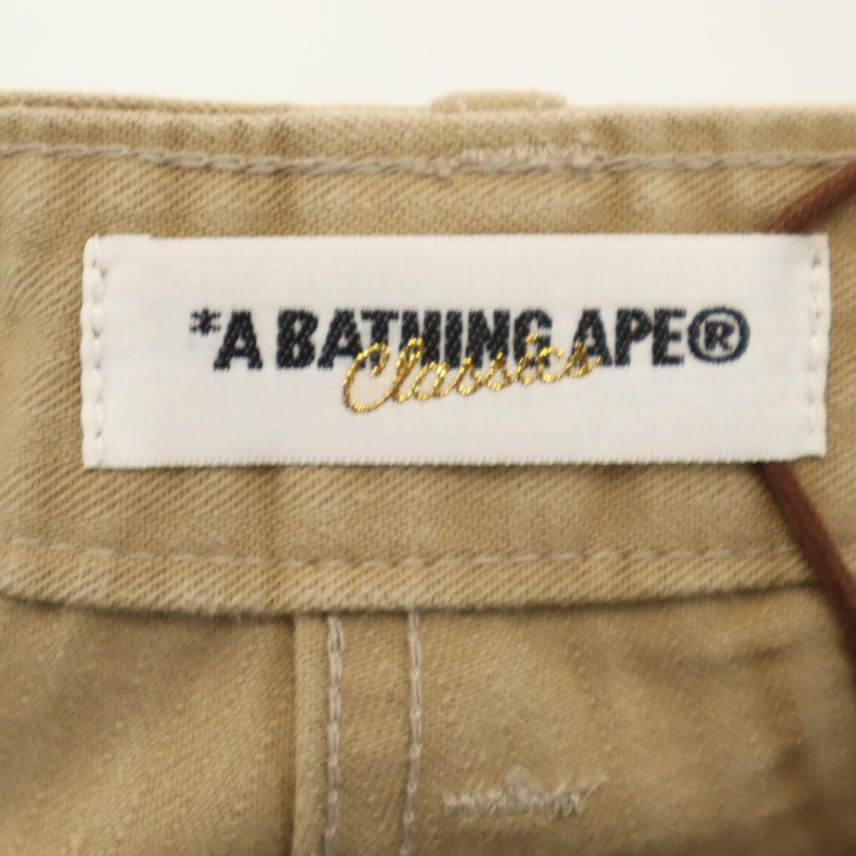 A BATHING APE アベイシングエイプ 未使用 日本製 ワークパンツ M ベージュ タグ付き メンズ