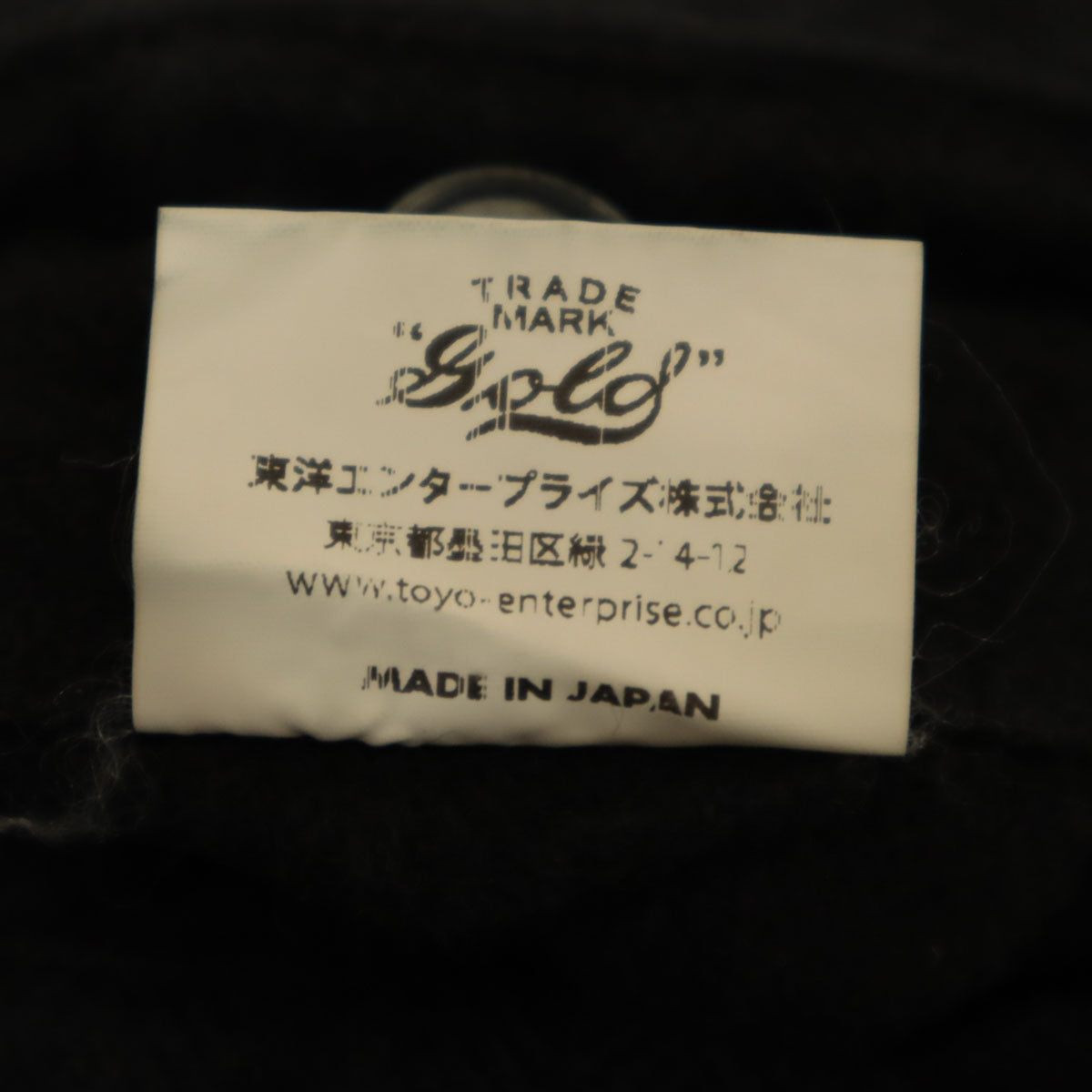 GOLD ゴールド 日本製 リネン パンツ M 黒 東洋エンタープライズ メンズ