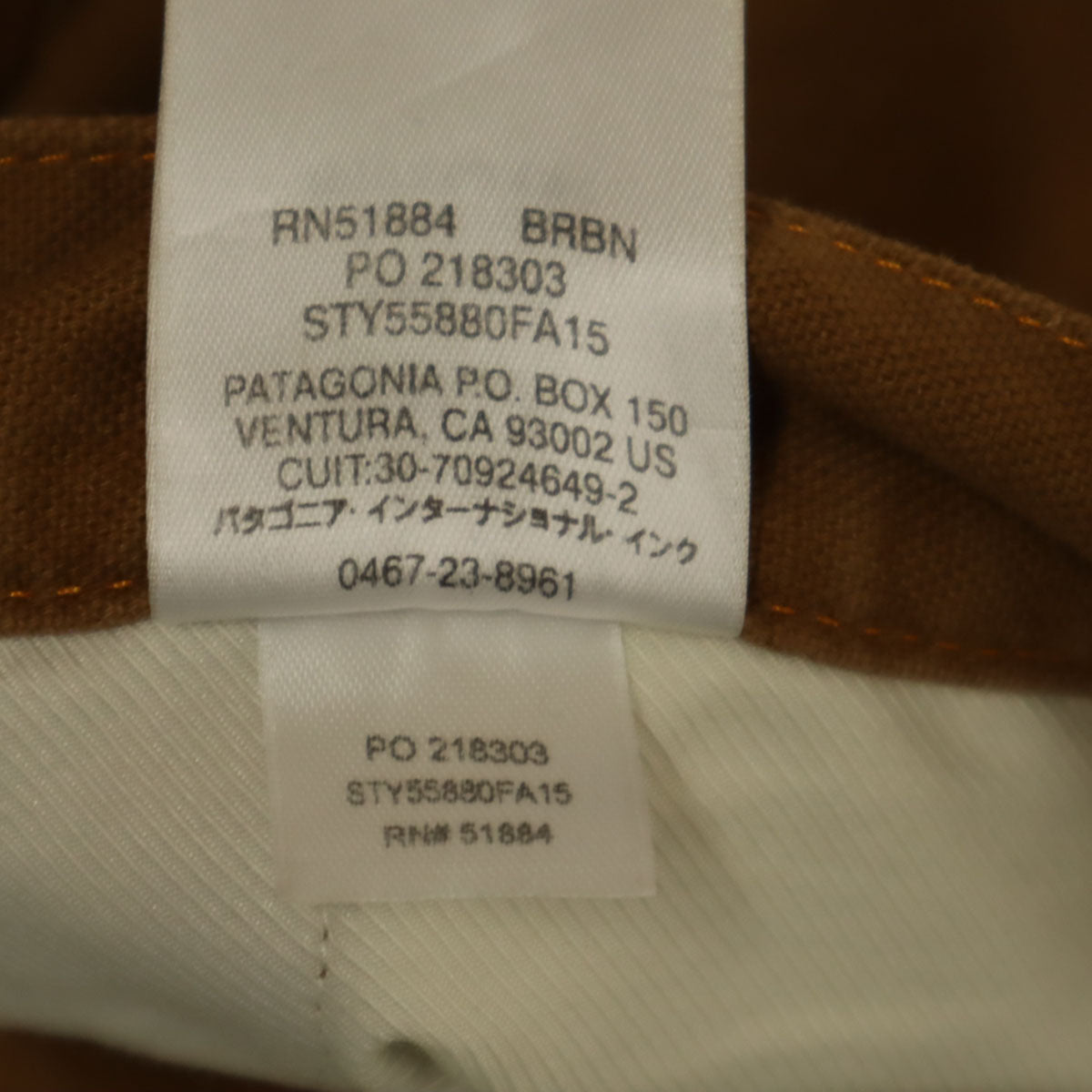 patagonia パタゴニア ダック パンツ W31 ブラウン系 55880 アウトドア メンズ