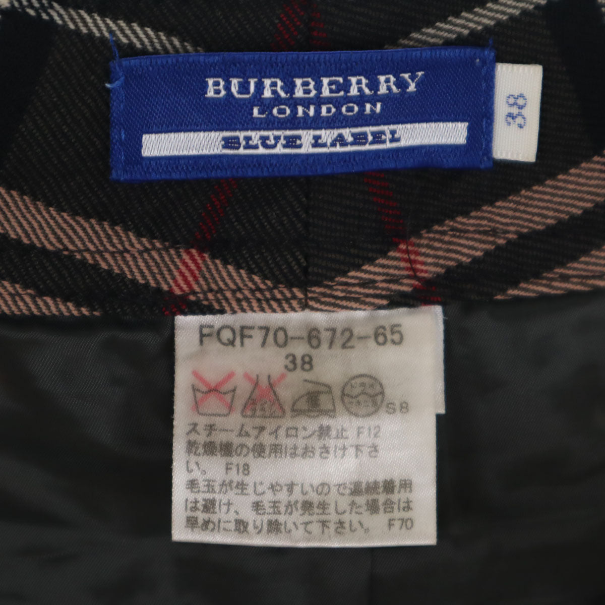 BURBERRY BLUE LABEL バーバリーブルーレーベル 日本製 ウールブレンド チェック柄 パンツ 38 グレー系 三陽商会 レディース