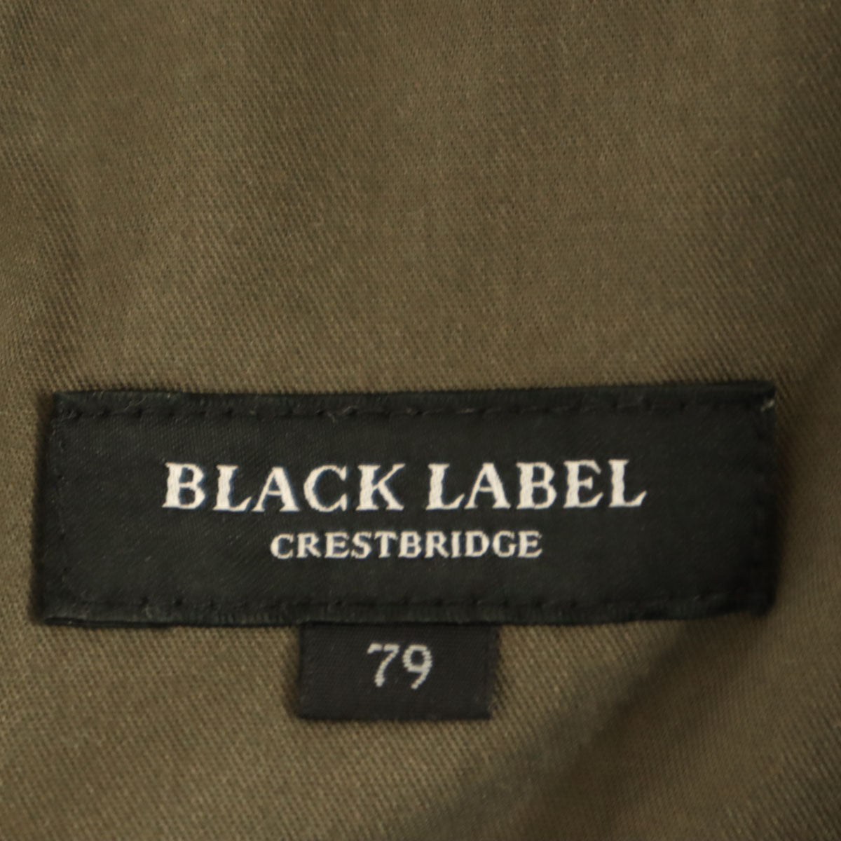 BLACK LABEL CRESTBRIDGE ブラックレーベルクレストブリッジ 迷彩柄 ストレッチ ストレートパンツ 79 カーキ系 三陽商会 メンズ