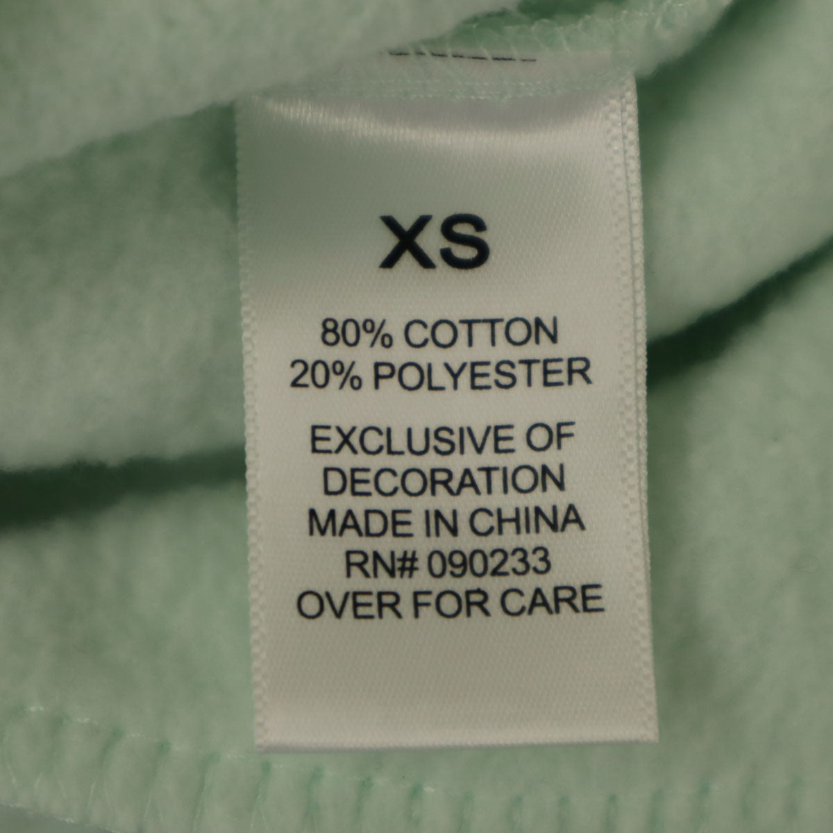 ESSENTIALS エッセンシャルズ スウェットパンツ XS ミント系 裏起毛 メンズ