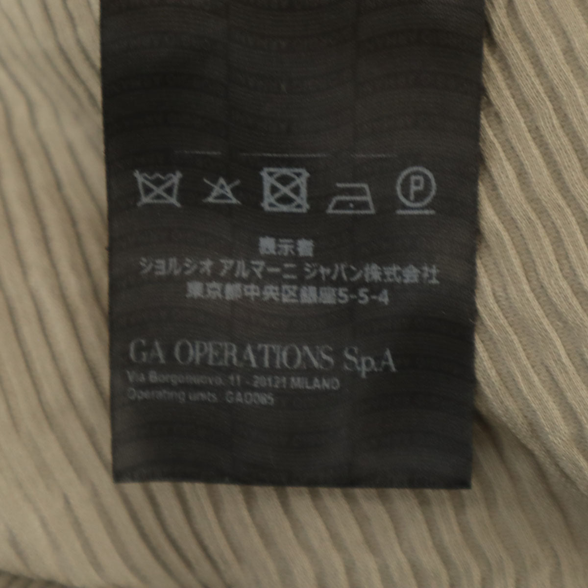 GIORGIO ARMANI ジョルジオアルマーニ イタリア製 プリーツリブ加工 ロングパンツ 54R グレージュ メンズ