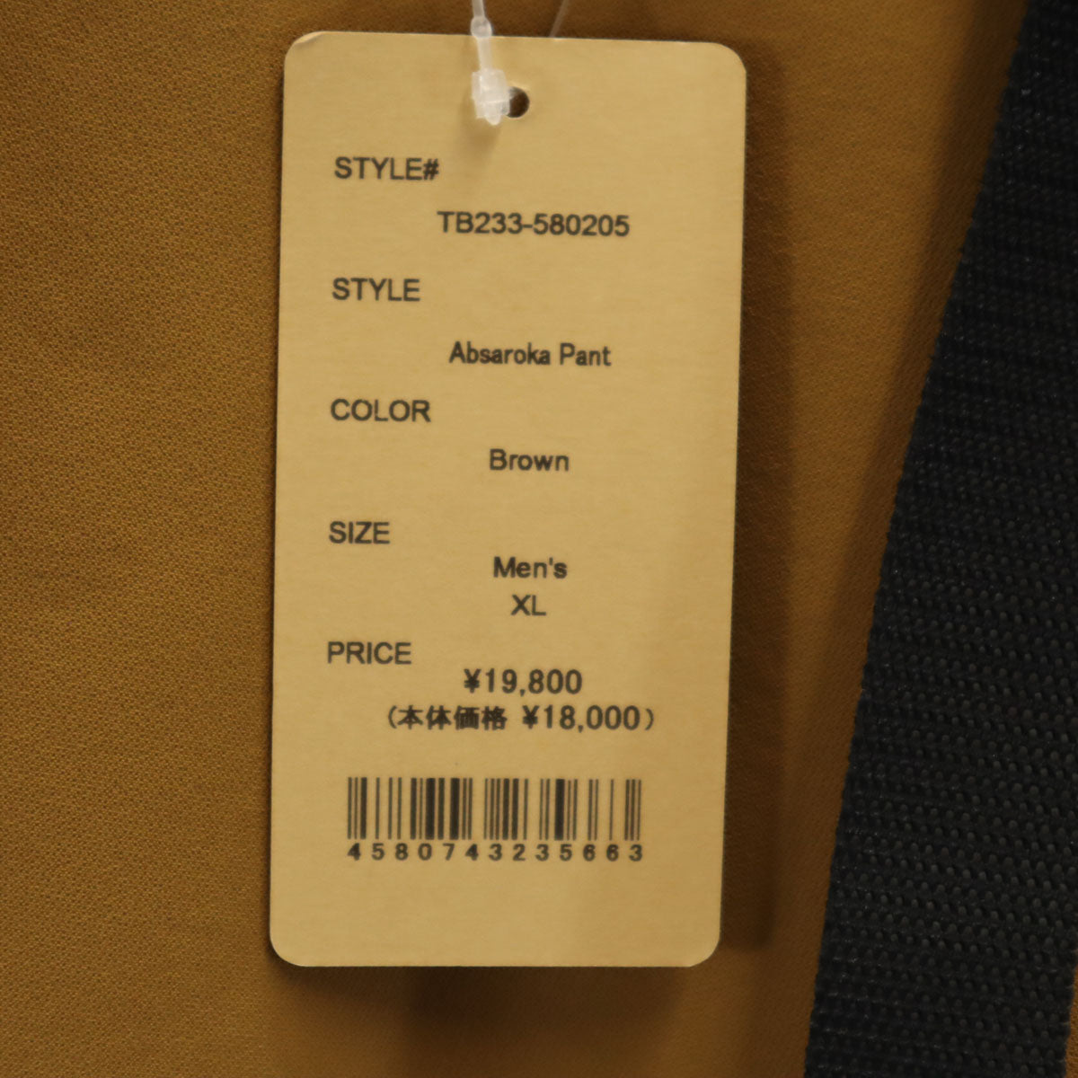 未使用 Teton Bros. ティートンブロス ソフトシェル アブサロカ パンツ XL キャメル 裏起毛 ABSAROKA アウトドア メンズ