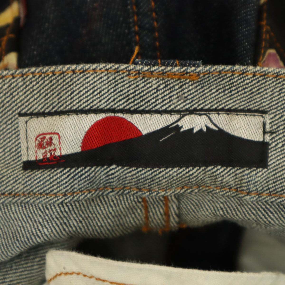 泥棒日記 ドロボウニッキ デニムパンツ w30 インディゴ ジーンズ 和柄 メンズ