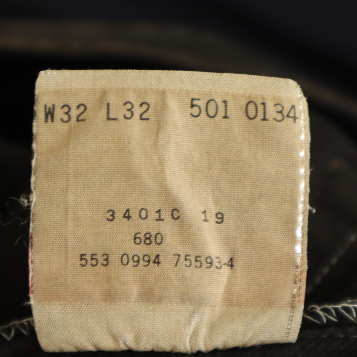 Levi's リーバイス 90s オールド USA製 ストレッチ ストレートデニムパンツ w32 ブラック系 ボタンフライ メンズ