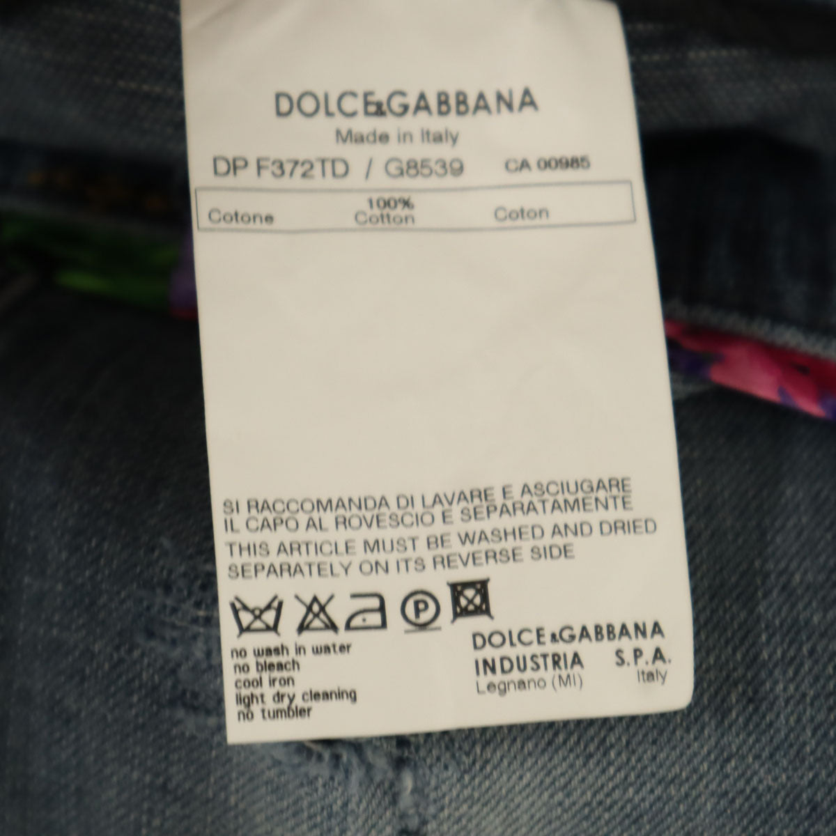 DOLCE&GABBANA ドルチェアンドガッバーナ イタリア製 ヴィンテージ加工 ブーツカットデニムパンツ 40 インディゴブルー ジーンズ レディース