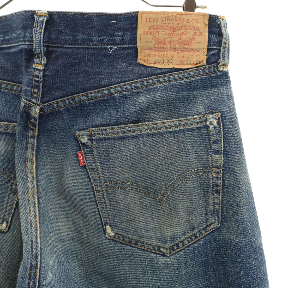 Levi's リーバイス 90s 501XX USA製 バレンシア工場 555 ビッグE オールド ストレートデニムパンツ W33 インディゴブルー ジーンズ Vステッチ 隠しリベット 赤耳 メンズ