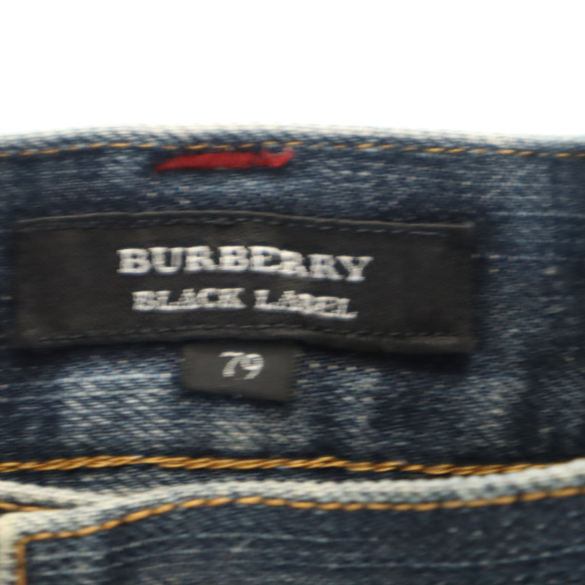 BURBERRY BLACK LABEL バーバリーブラックレーベル デニムパンツ 79 インディゴブルー 三陽商会 ジーンズ メンズ