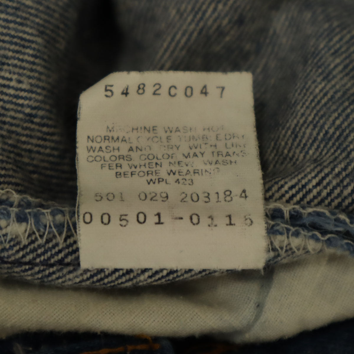 Levi's リーバイス 80s 501 USA製 オールド ストレートデニムパンツ W34 ウォッシュブルー ジーンズ メンズ