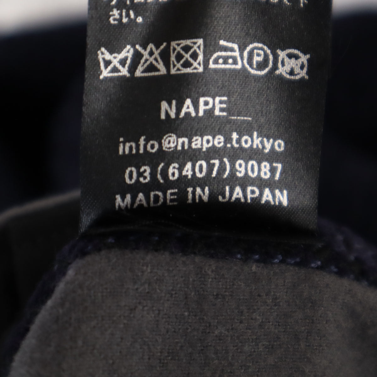 未使用 NAPE_ ネイプ 日本製 サイドカットオフ加工 スラックスパンツ M-2 ネイビー メンズ