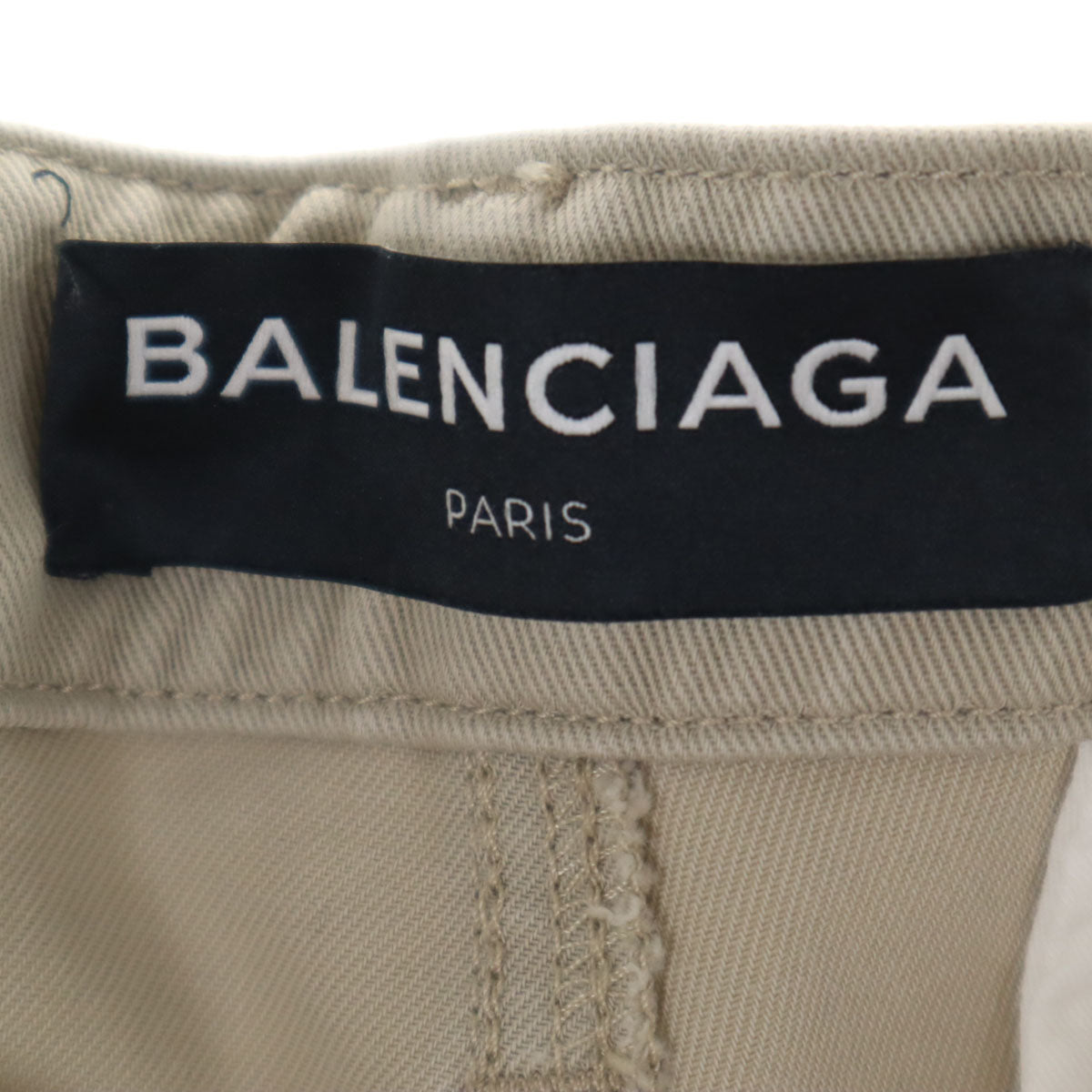 BALENCIAGA バレンシアガ チノパンツ 46 グレージュ メンズ