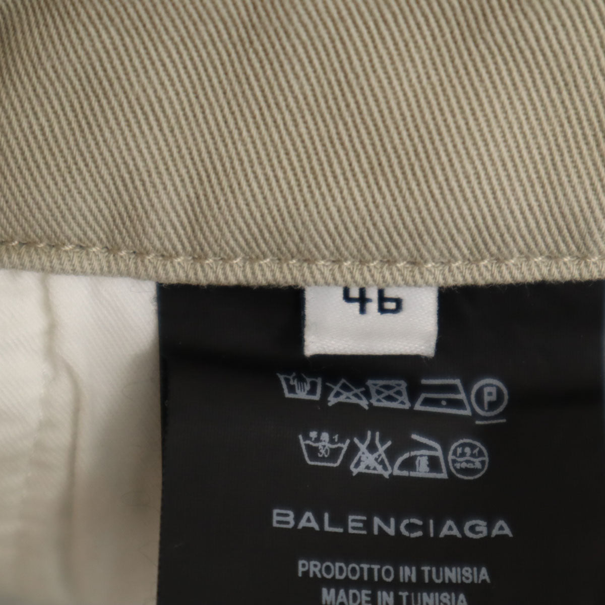 BALENCIAGA バレンシアガ チノパンツ 46 グレージュ メンズ