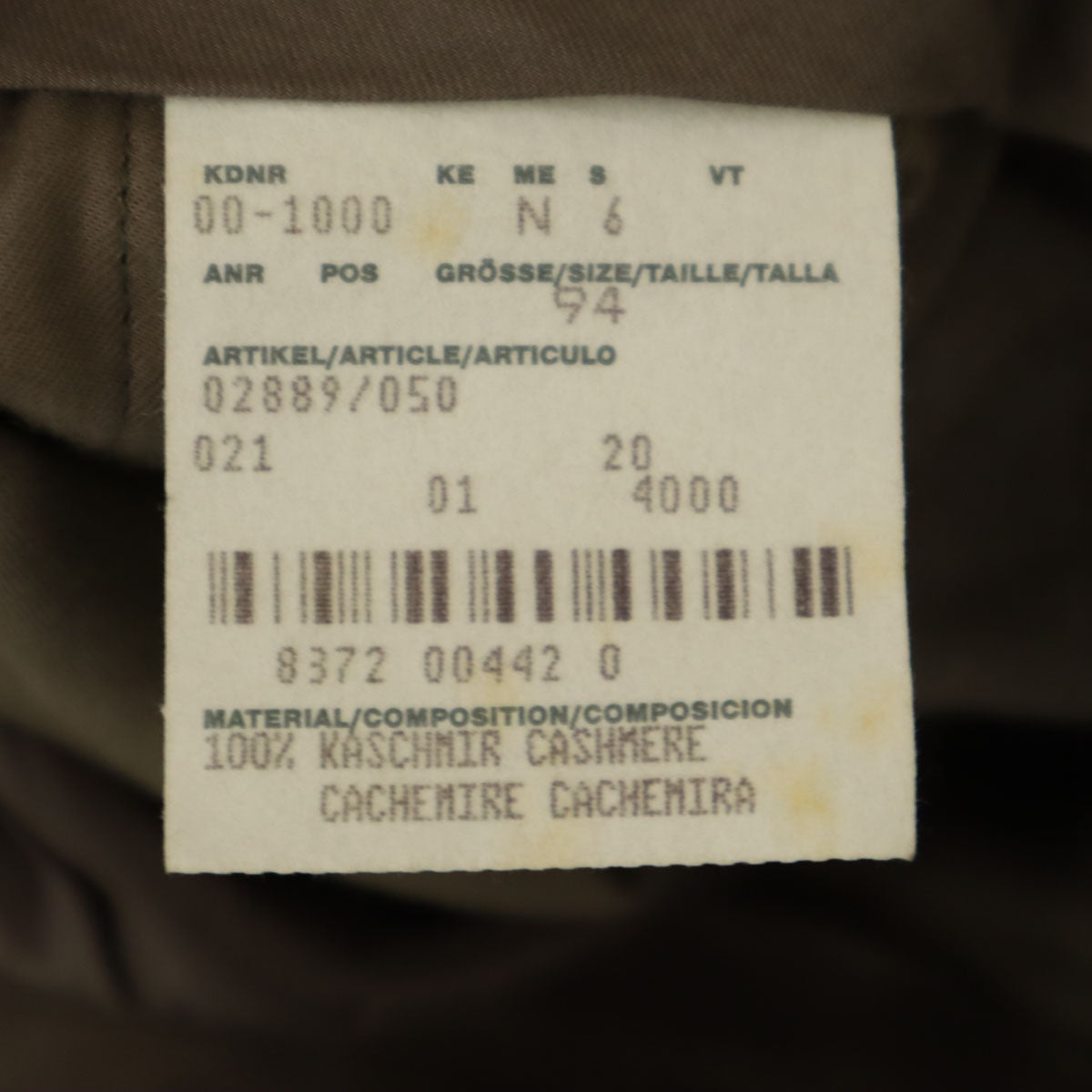 BOSS HUGO BOSS ボスヒューゴボス カシミヤ100% ロングパンツ 94 ブラック メンズ