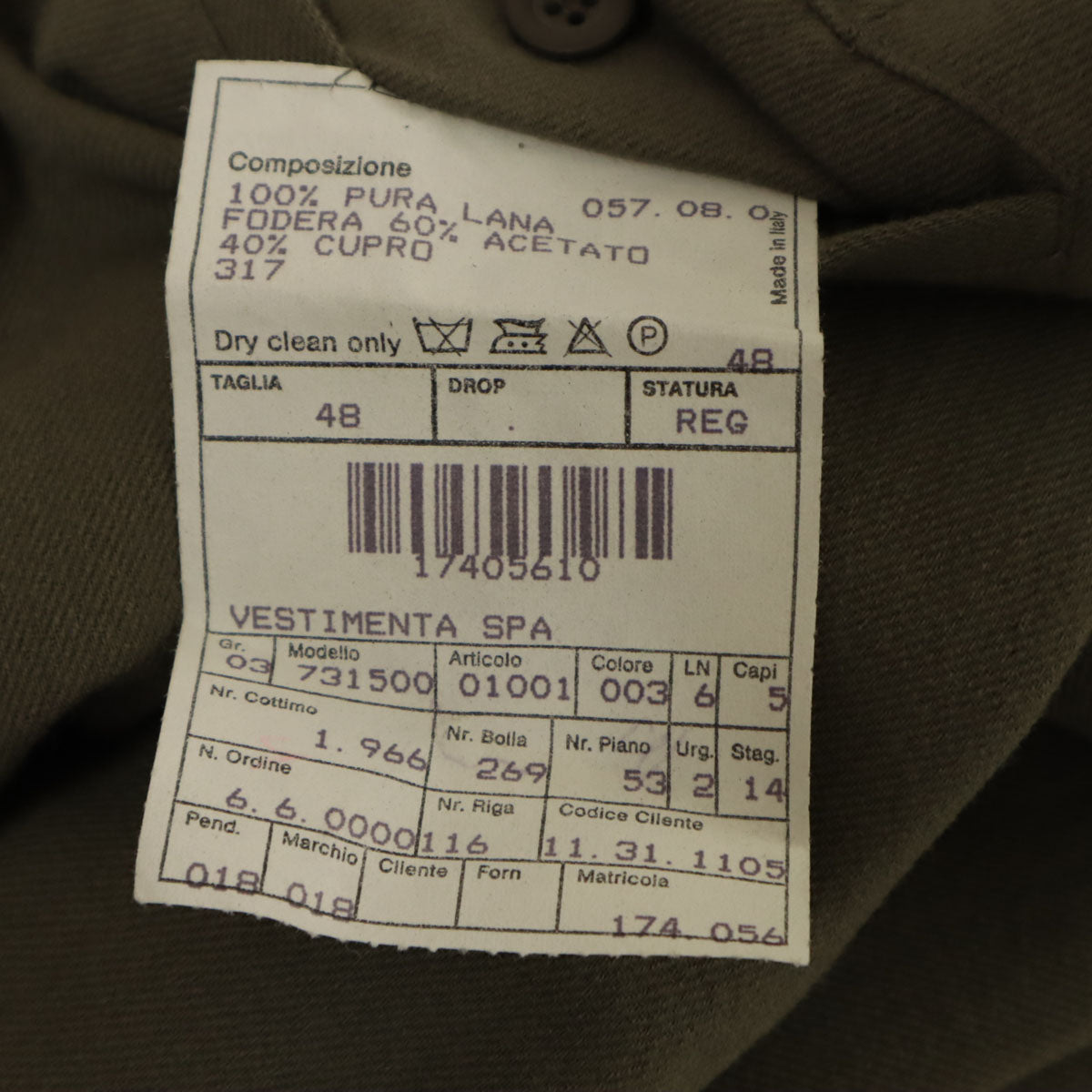 GIORGIO ARMANI ジョルジオアルマーニ 90s イタリア製 オールド ロングパンツ 48 グレージュ系 メンズ