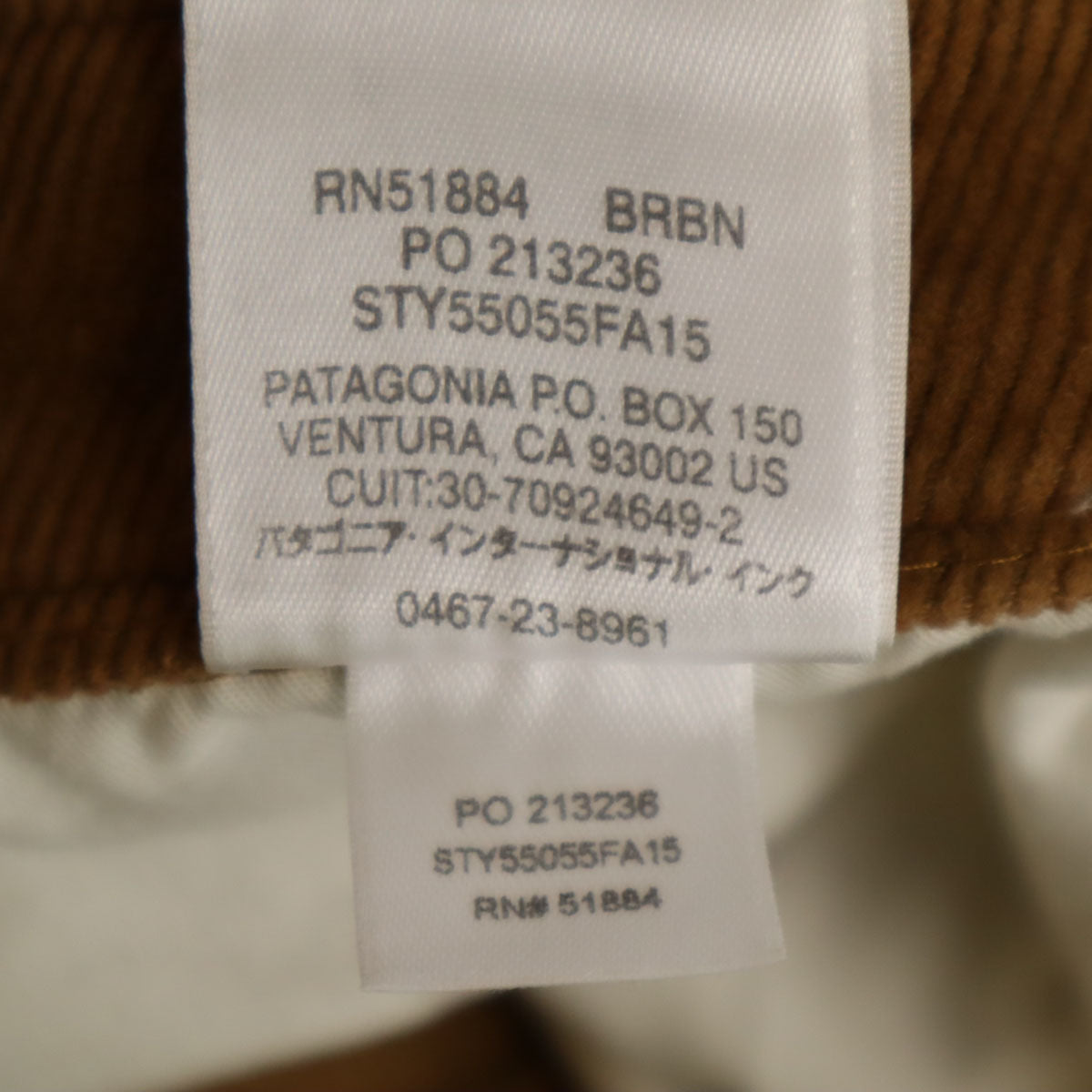 patagonia パタゴニア コーデュロイパンツ W28 キャメル 55055FA15 アウトドア レディース