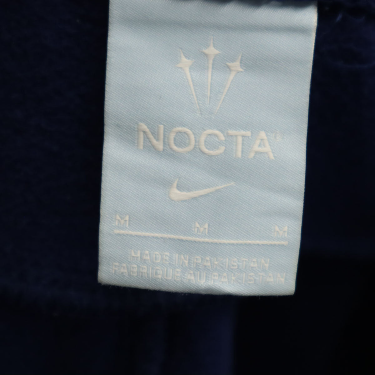 NIKE ナイキ ノクタ NOCTA コラボ スウェットパンツ M ブルー メンズ