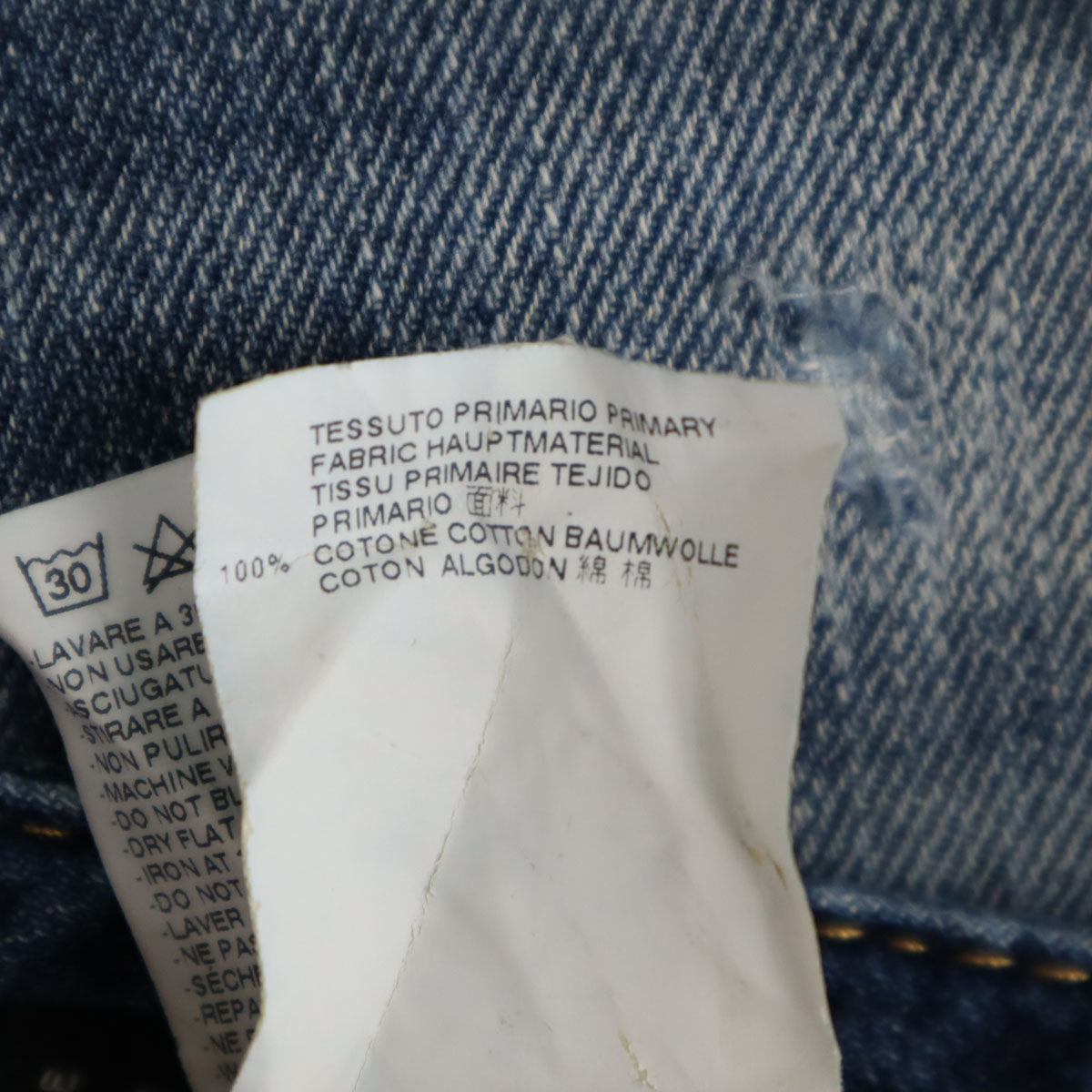 DSQUARED2 ディースクエアード2 イタリア製 デニムパンツ 42 ブルー系 ボタンフライ メンズ
