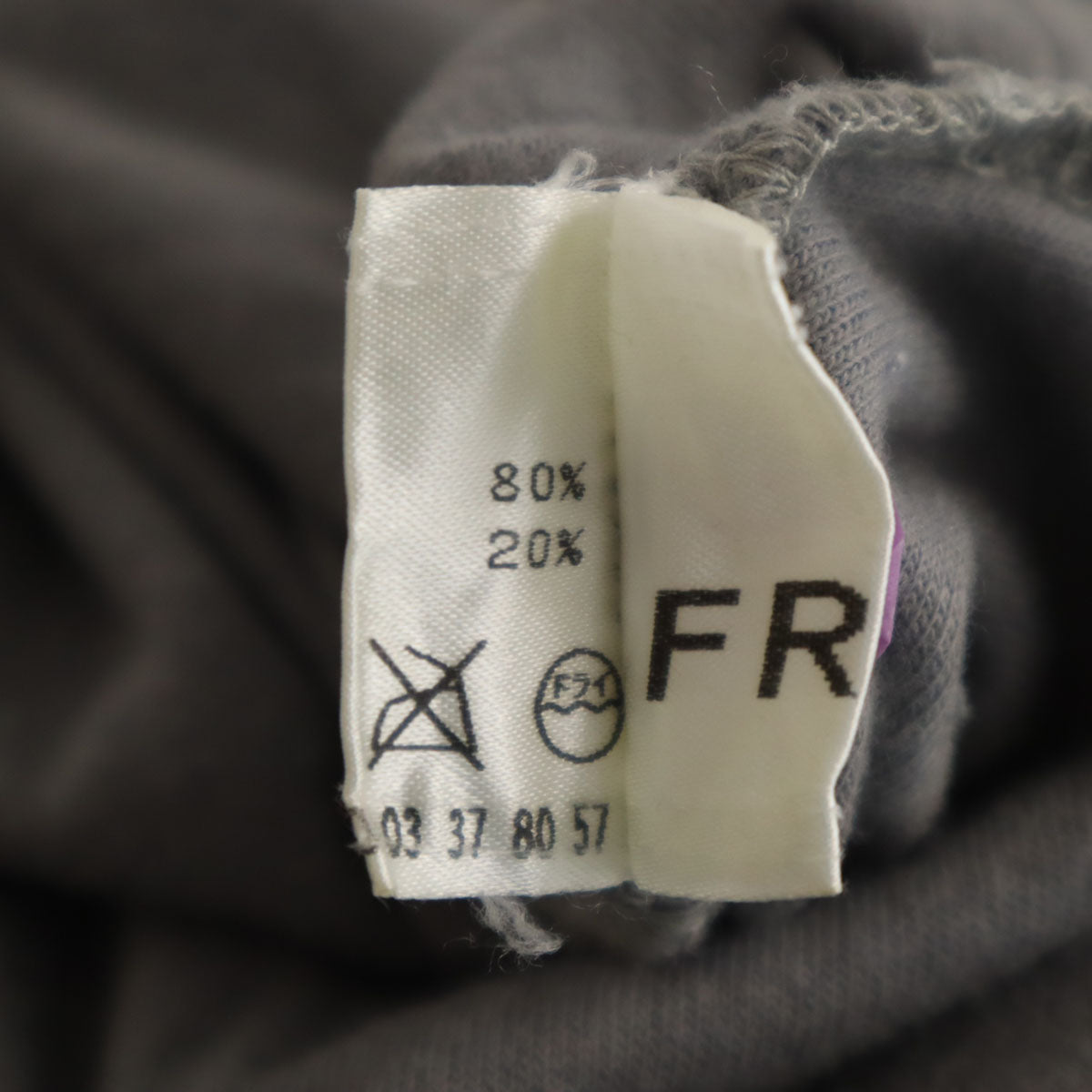 NOZOMI ISHIGURO ノゾミイシグロ 日本製 ベロア調 パンツ F グレー メンズ