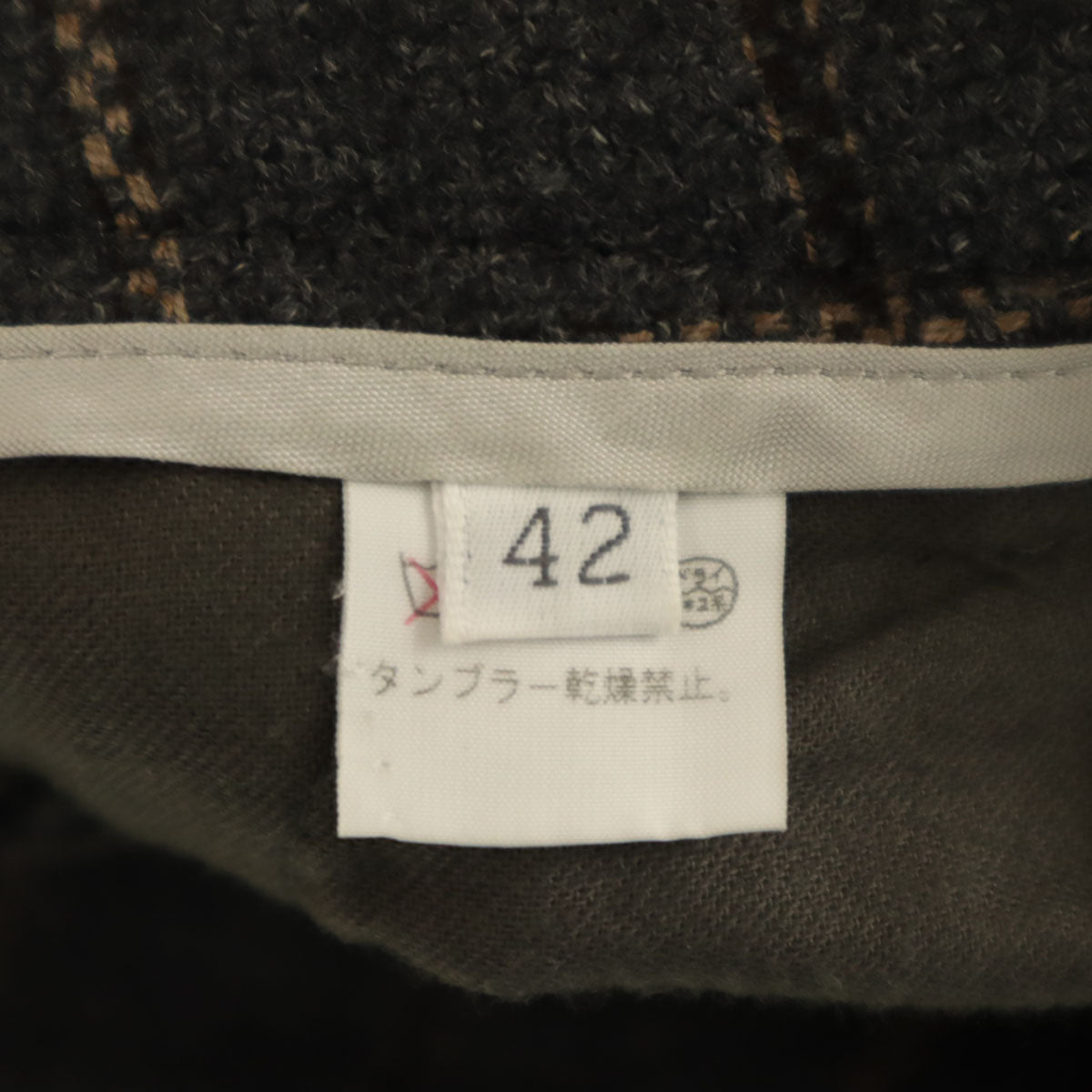 INCOTEX インコテックス 日本製 ウール チェック ストレートパンツ 42 グレー系 レディース