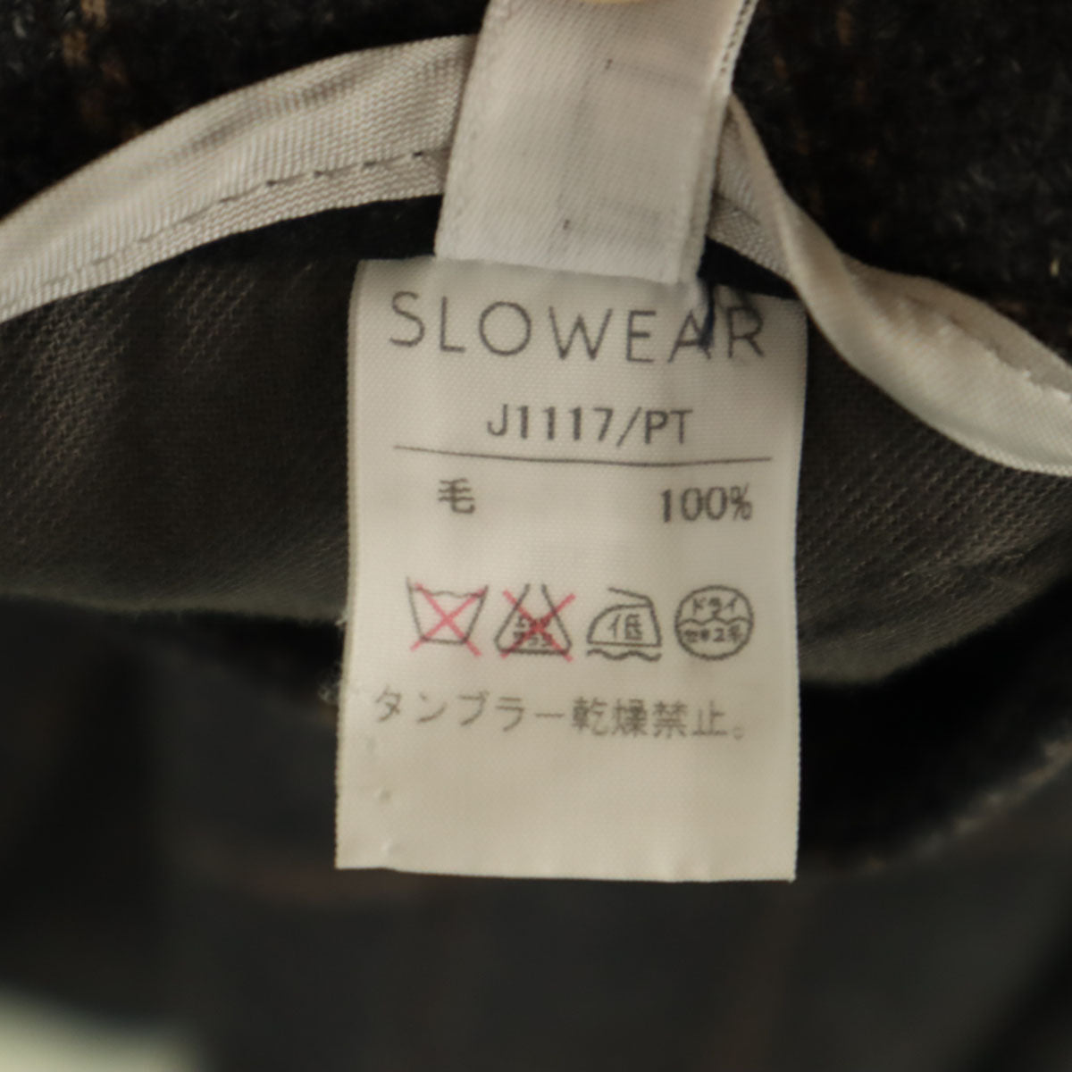 INCOTEX インコテックス 日本製 ウール チェック ストレートパンツ 42 グレー系 レディース