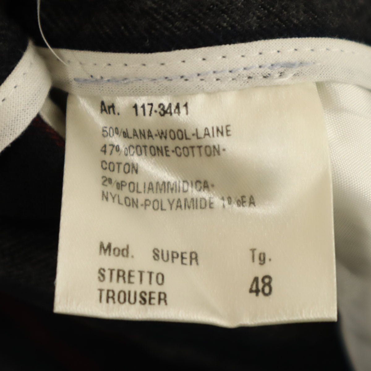 BERNARDO GIUST ベルナルドジュスティ イタリア製 ウールブレンド ストライプ ストレートパンツ 48 メンズ