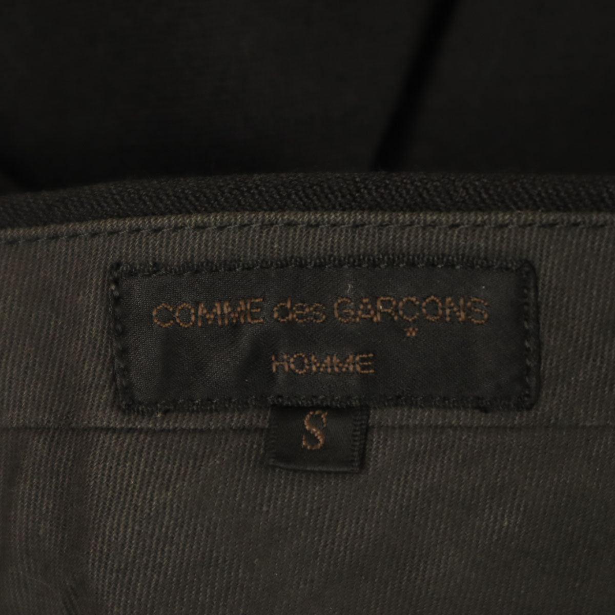 COMME des GARCONS HOMME コムデギャルソンオム 90s 1991年 日本製 ウール オールド 2タック スラックスパンツ S 黒 メンズ