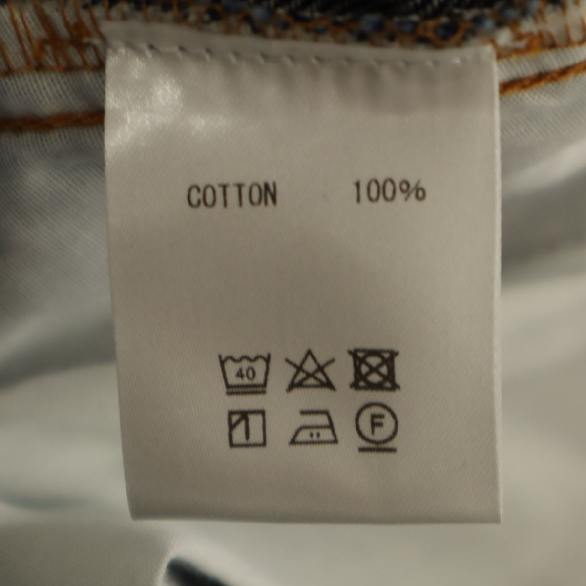 未使用 rehacer レアセル 日本製 ボンバー テーパードデニムパンツ S ネイビー 児島デニム ジーンズ メンズ