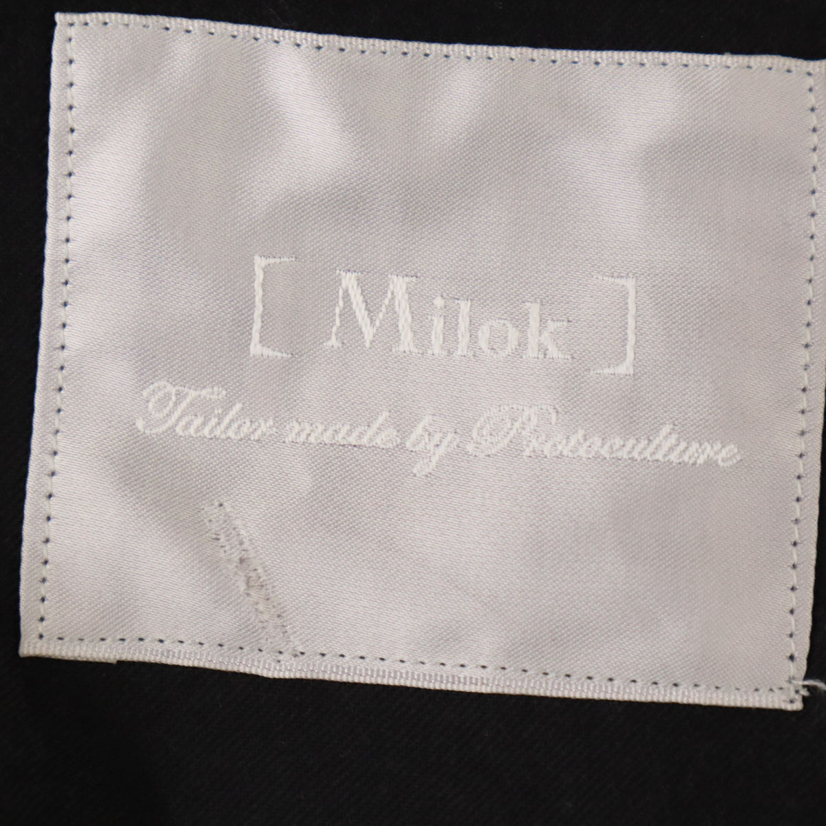 Milok ミロック パンツ ブラウン メンズ