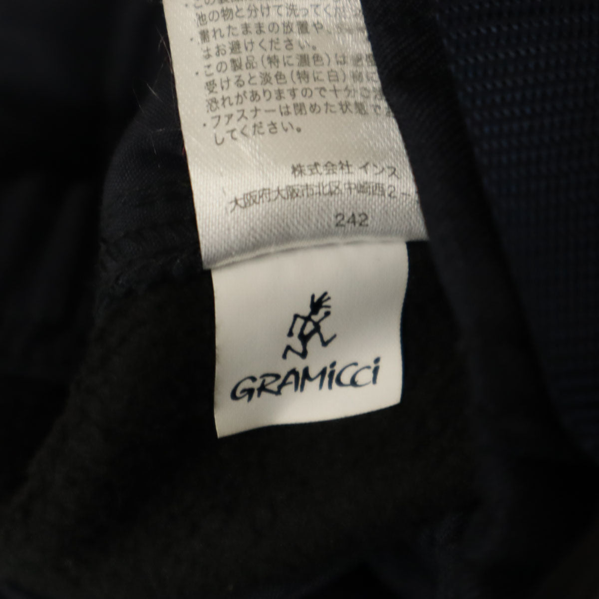 Gramicci グラミチ クライミングパンツ S ネイビー アウトドア メンズ