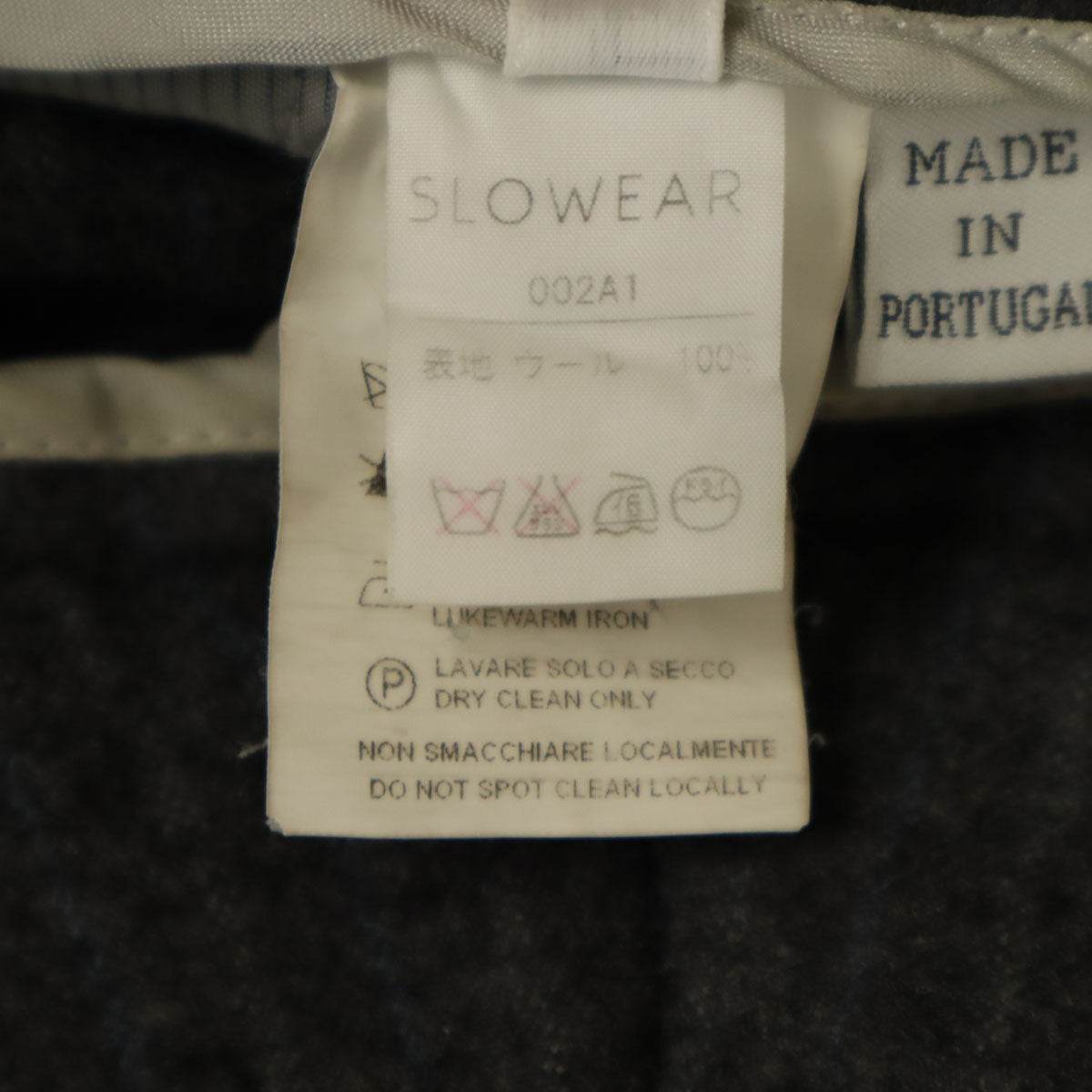 INCOTEX インコテックス ポルトガル製 ストライプ柄 ウールパンツ 42 グレー系 レディース