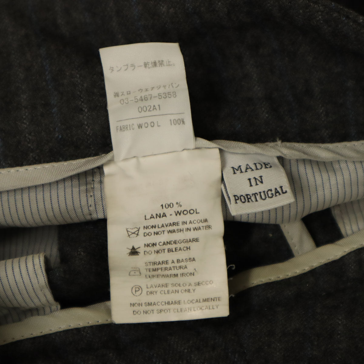INCOTEX インコテックス ポルトガル製 ストライプ柄 ウールパンツ 42 グレー系 レディース
