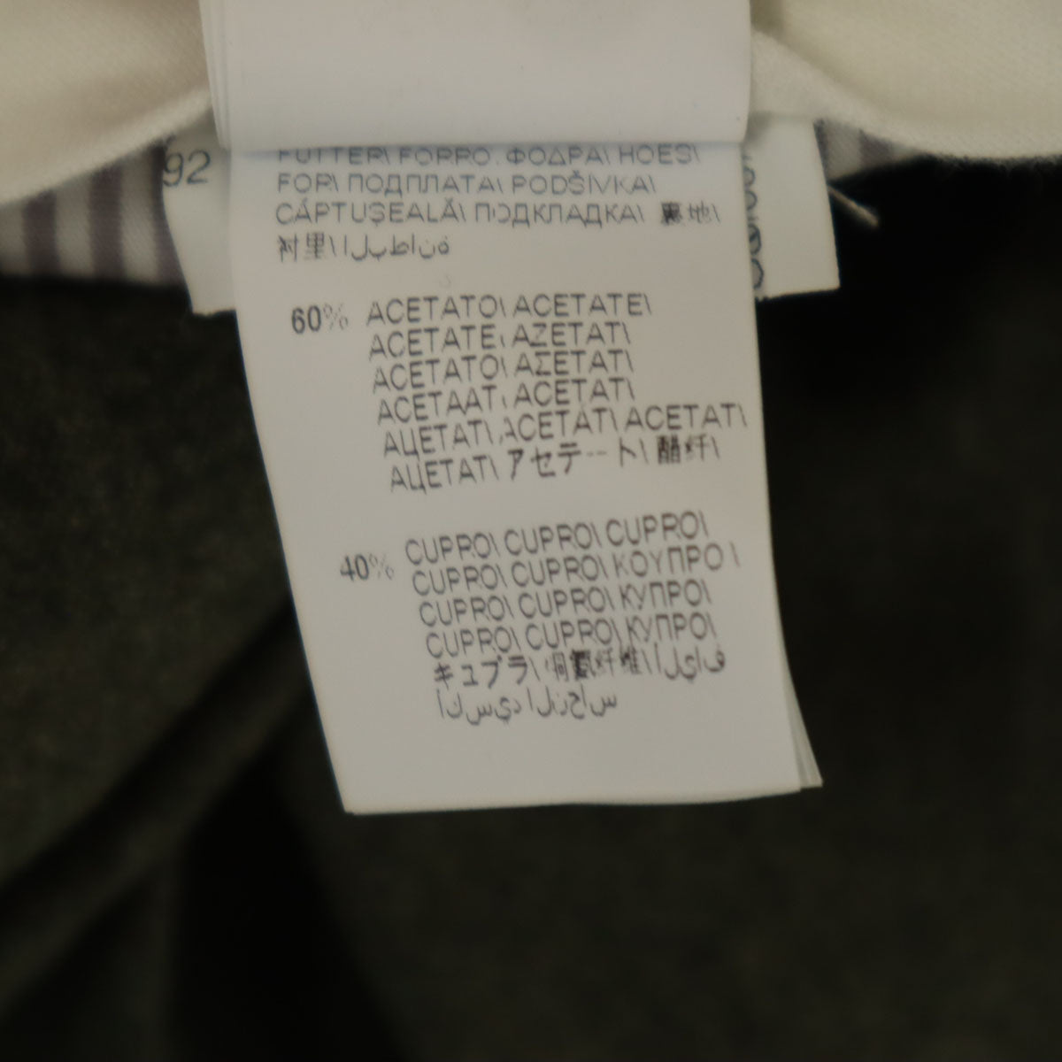 Brunello Cucinelli ブルネロクチネリ イタリア製 SMOOTH FIT カーゴパンツ 46 オリーブ系 メンズ