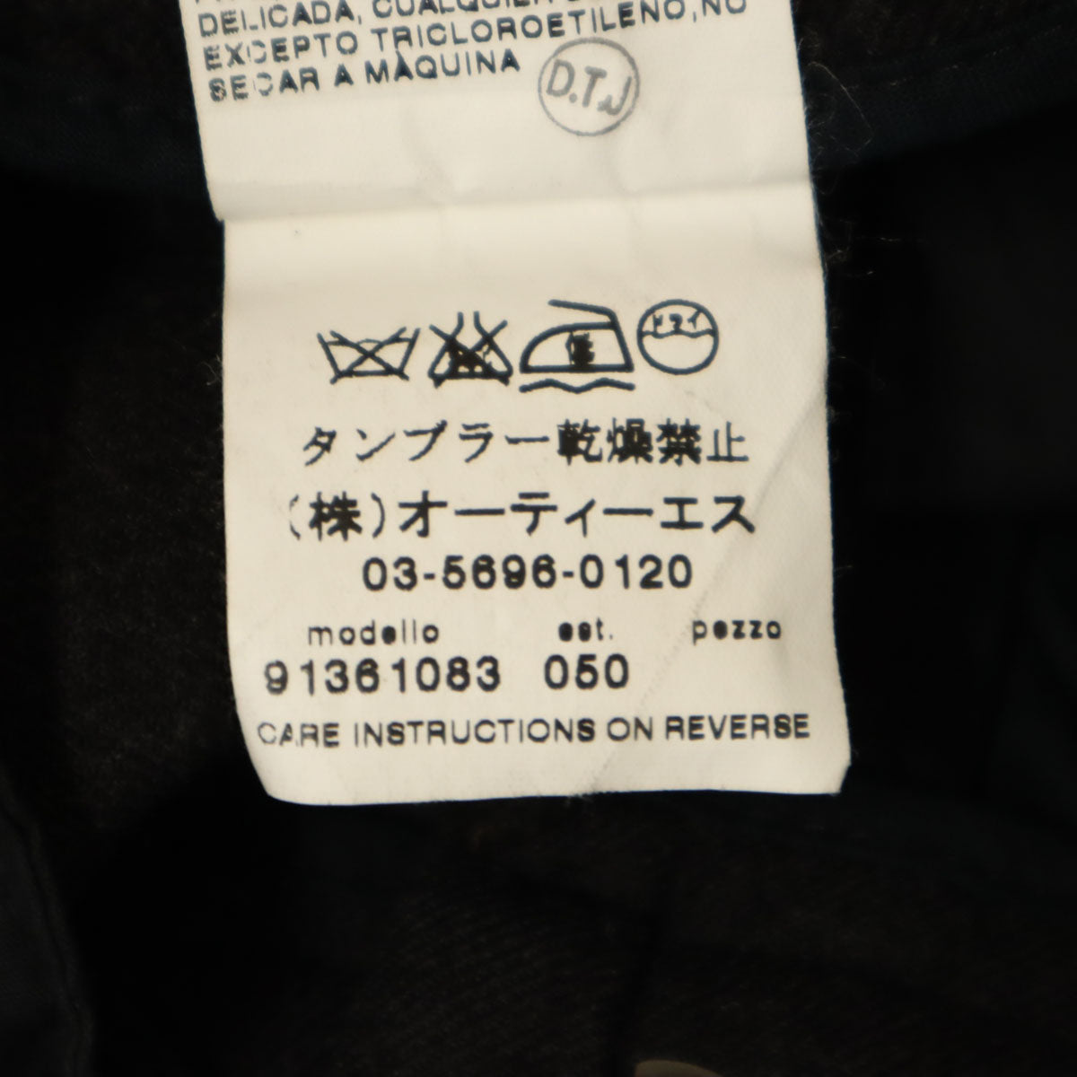 S Max Mara エスマックスマーラ タック ワイドパンツ 40 チャコールグレー レディース