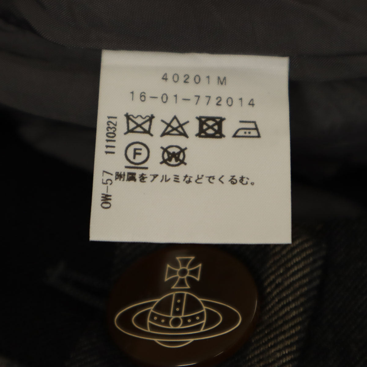 Vivienne Westwood RED LABEL ヴィヴィアンウエストウッドレッドレーベル 日本製 チェック柄 サルエルパンツ 2 ブラック系 レディース