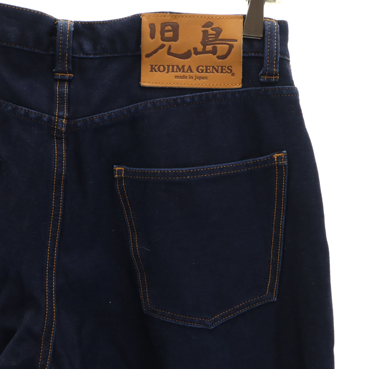 児島ジーンズ コジマジーンズ 日本製 デニムパンツ W34 ネイビー 裏起毛 ジーンズ メンズ
