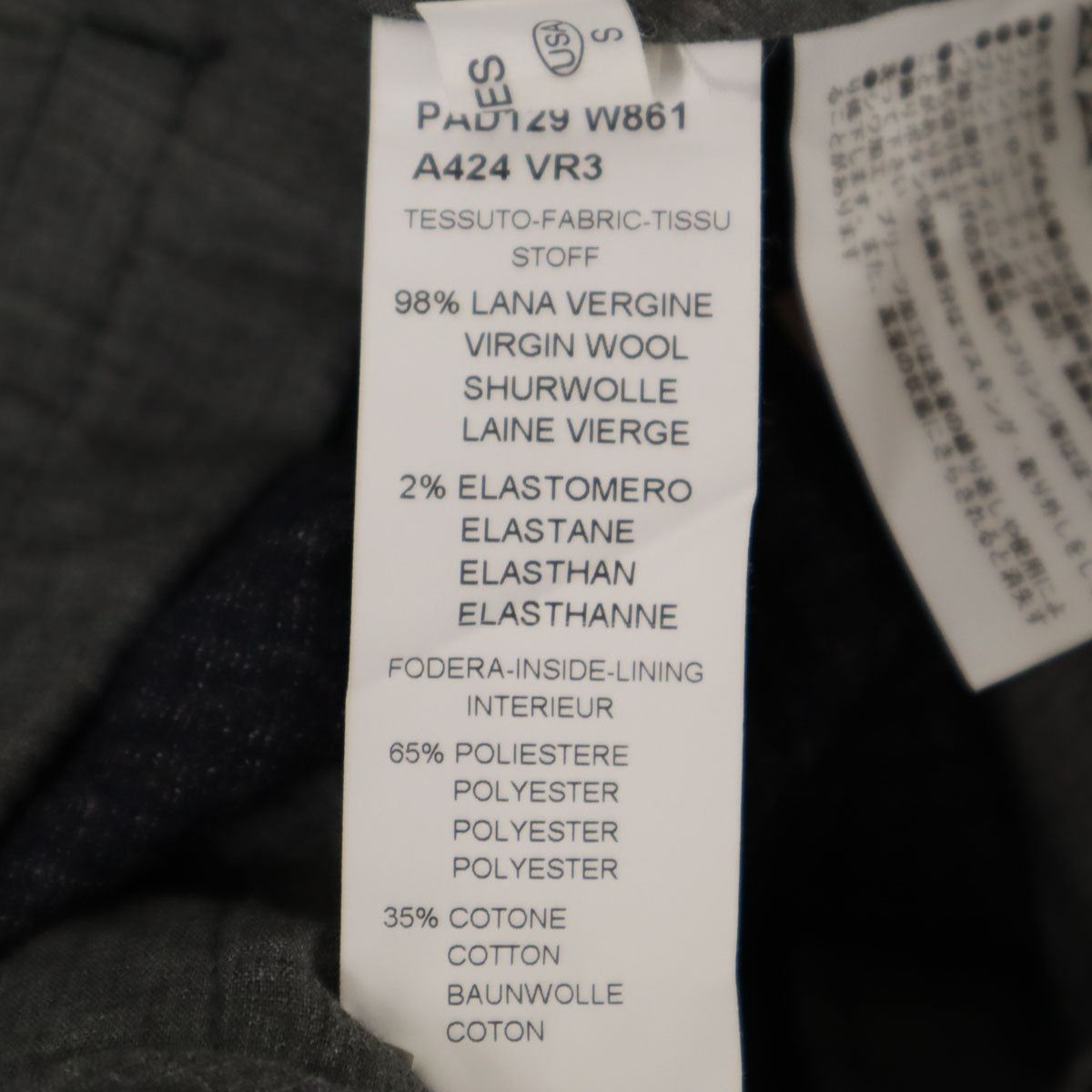 FABIANA FILIPPI ファビアナフィリッピ イタリア製 チェック柄 ウールパンツ S ネイビー系 レディース