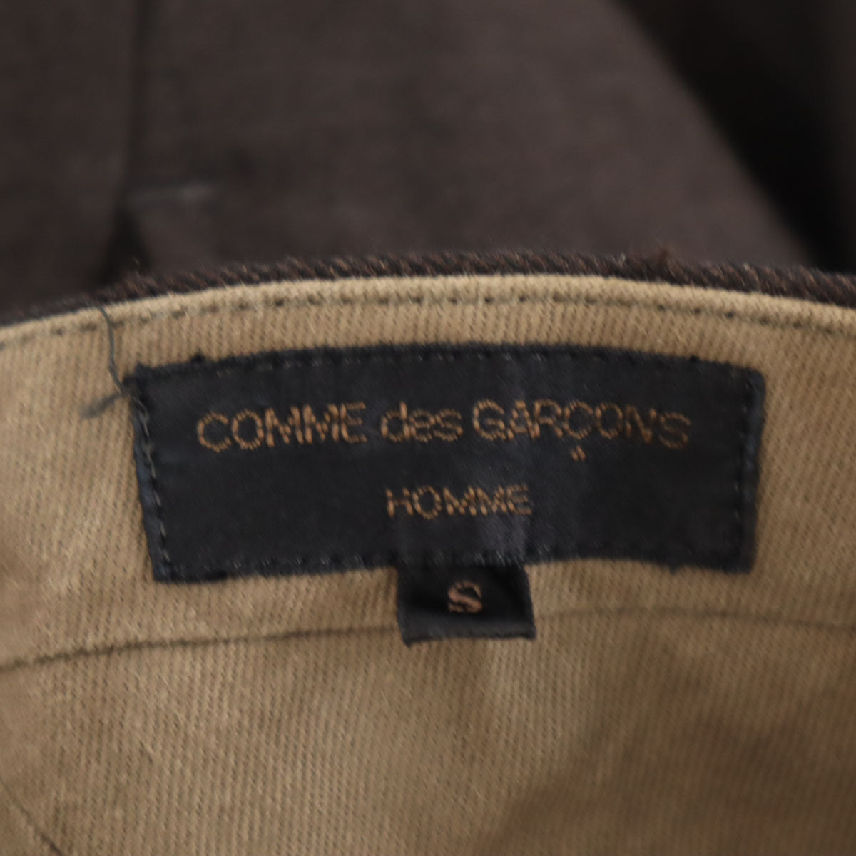 COMME des GARCONS HOMME コムデギャルソンオム 90s 1990年 日本製 ウール オールド スラックスパンツ S ブラウン メンズ