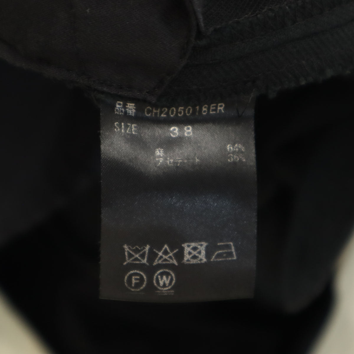 CHAOS GENTLEMAN LADY カオスジェントルマンレディ 日本製 スラックスパンツ 38 ブラック レディース