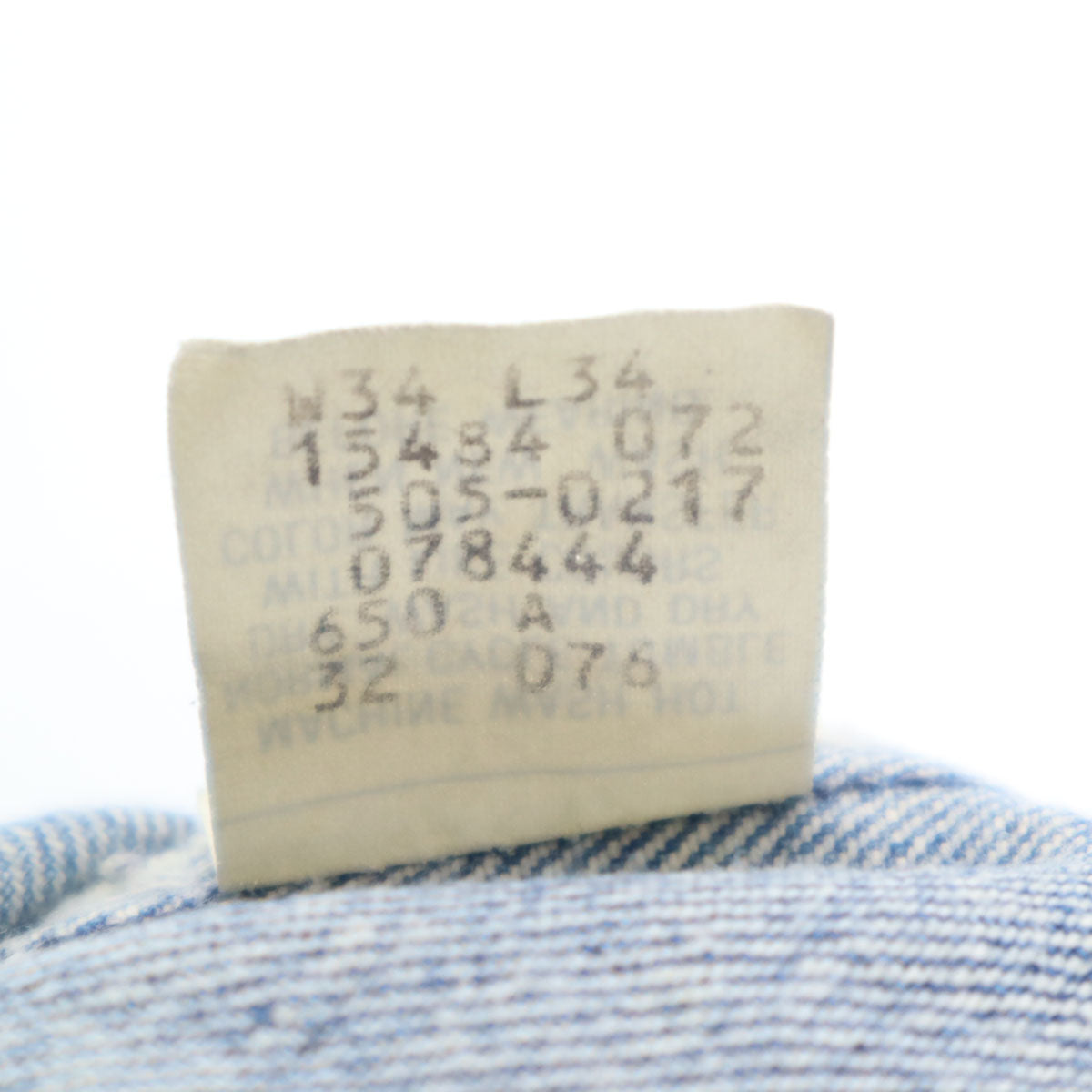 Levi's リーバイス 80s 505 ヴィンテージ デニムパンツ w34 ブルー系 ジーンズ メンズ